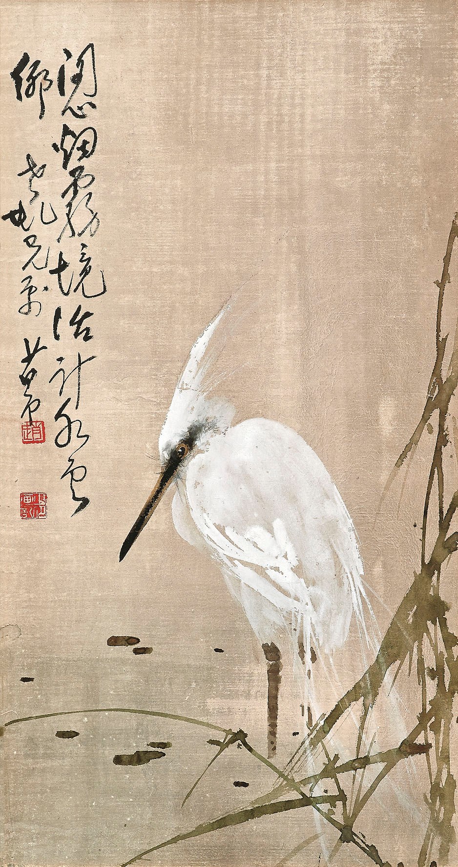 ZHAO SHAO'ANG (1905-1998)