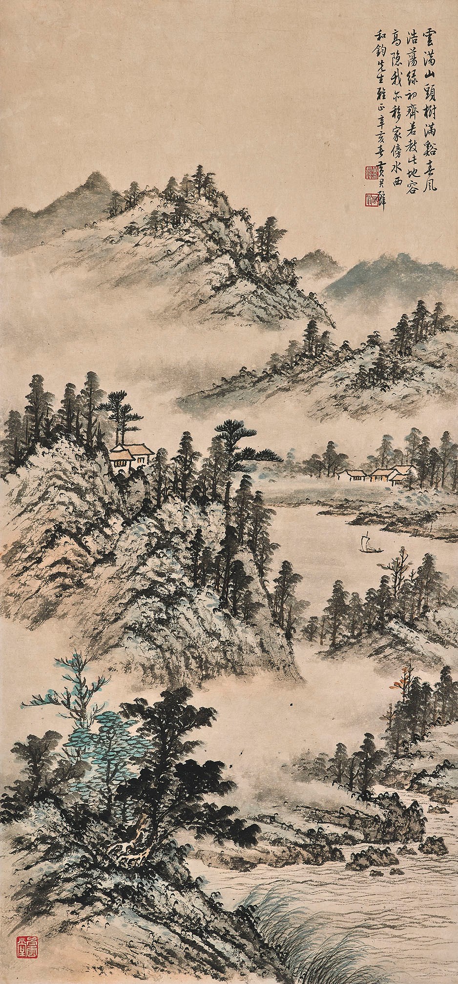 HUANG JUNBI (1898-1991)
