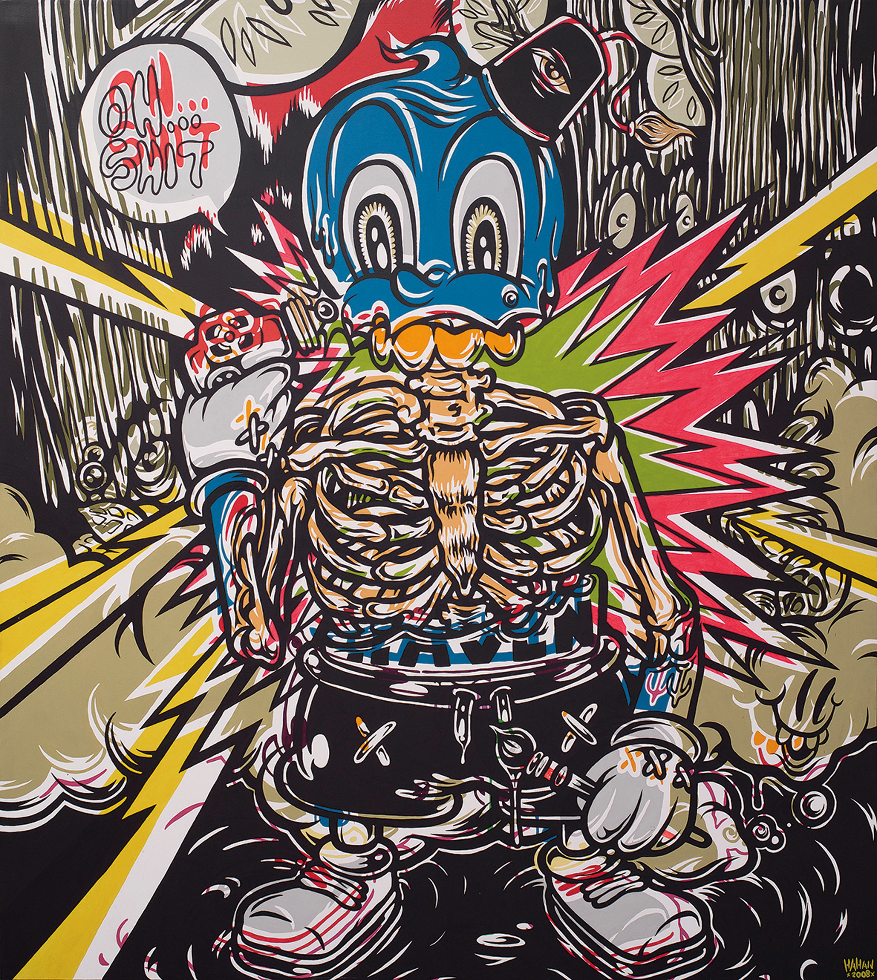 Uji Hanan Handoko (B. 1983)