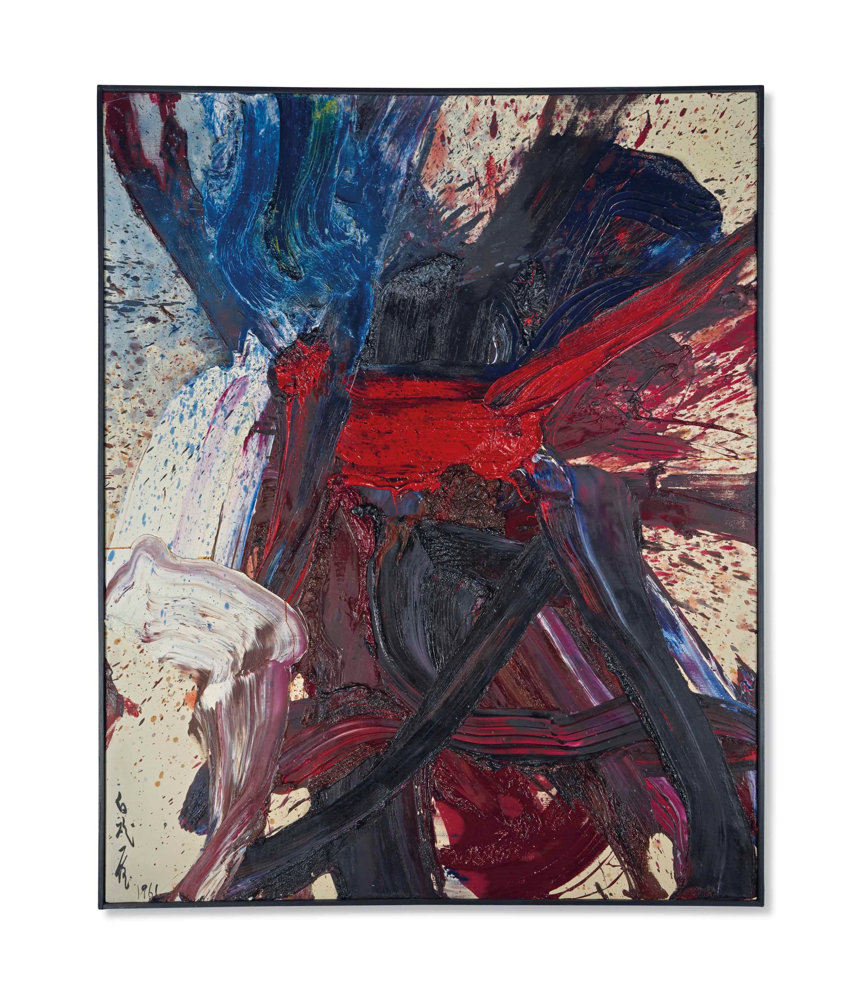 KAZUO SHIRAGA (1924-2008)