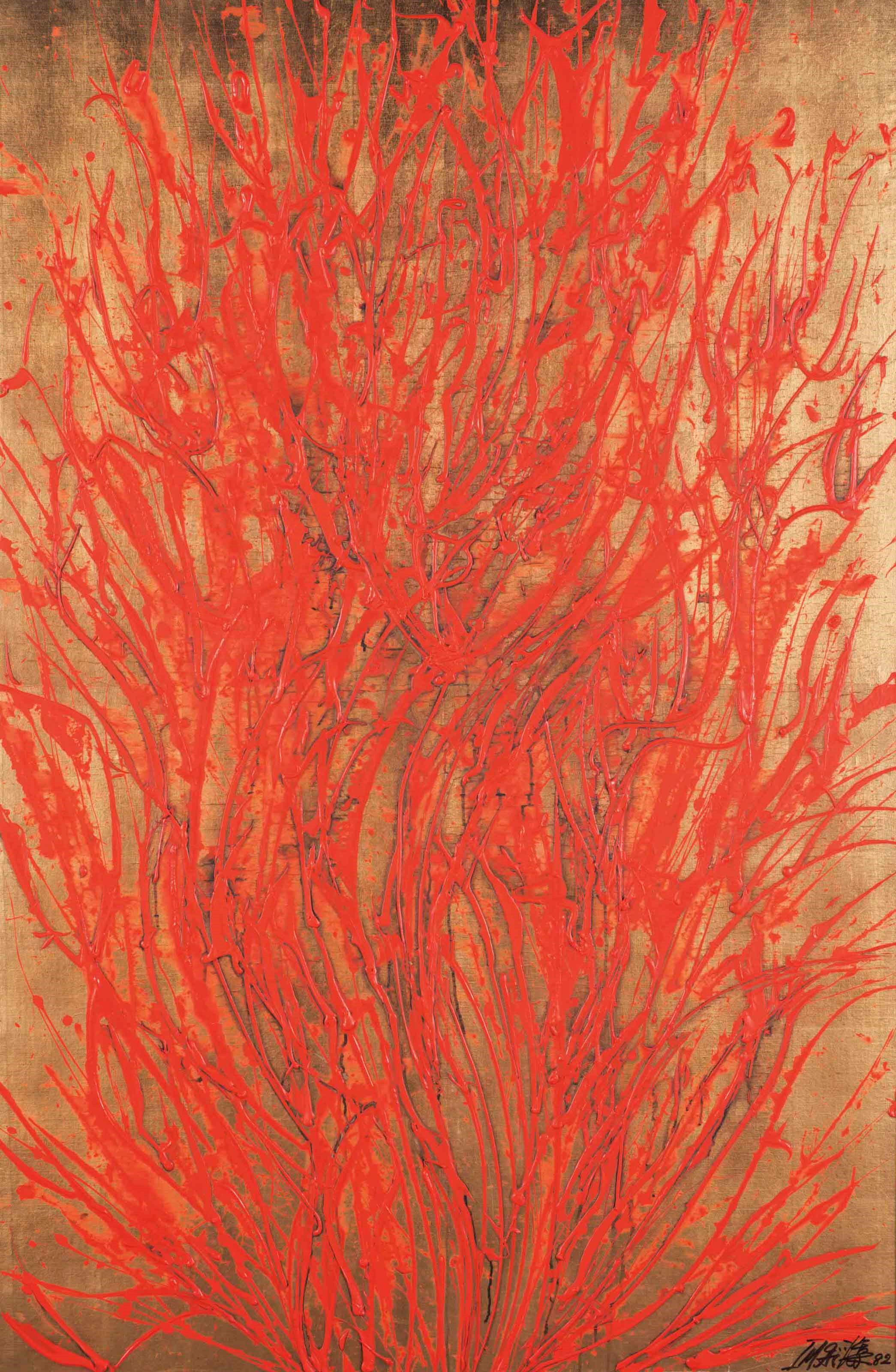 TOSHIMITSU IMAÏ (1928-2002)
