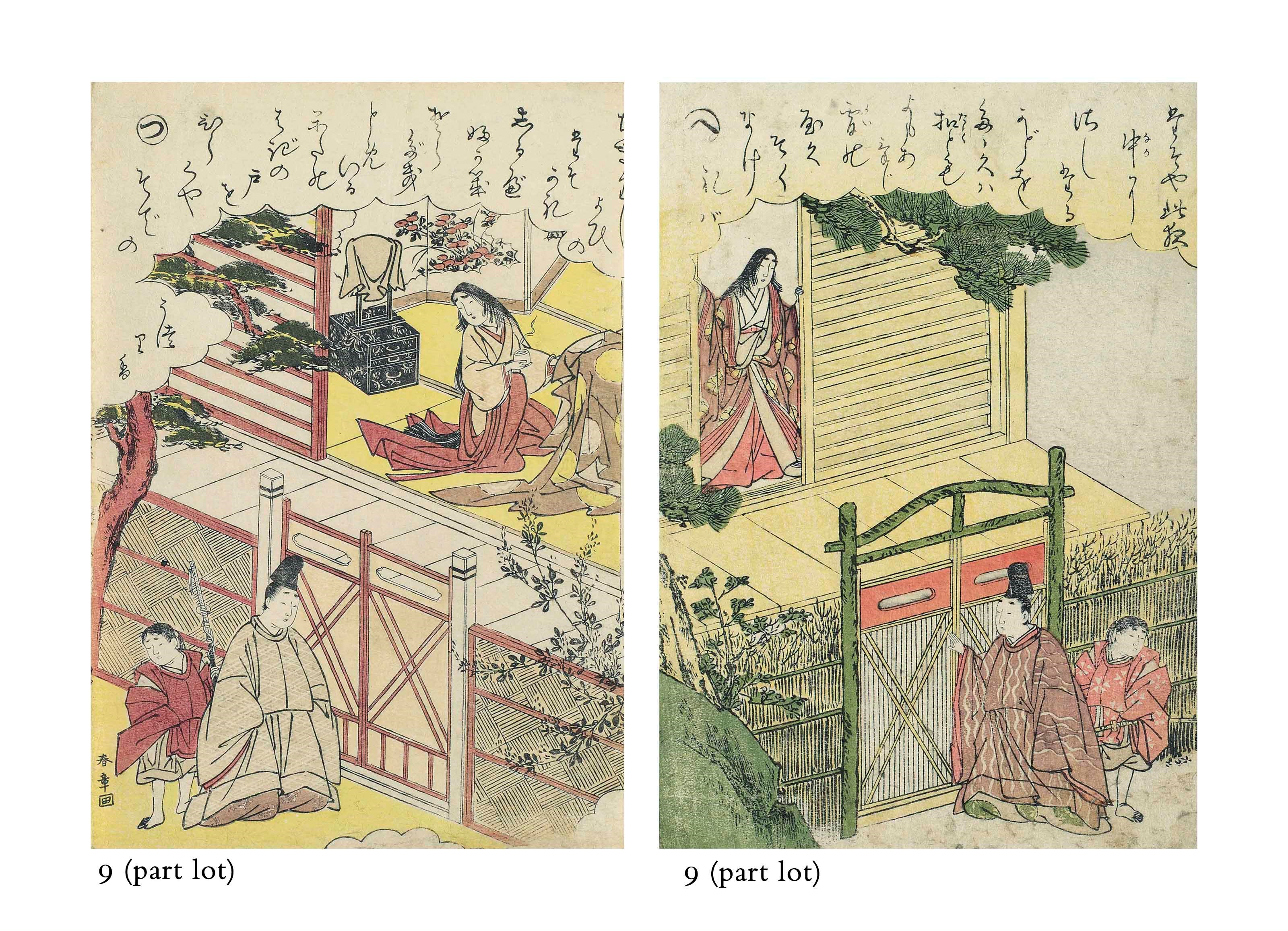 KATSUKAWA SHUNSHO (1726-1792)