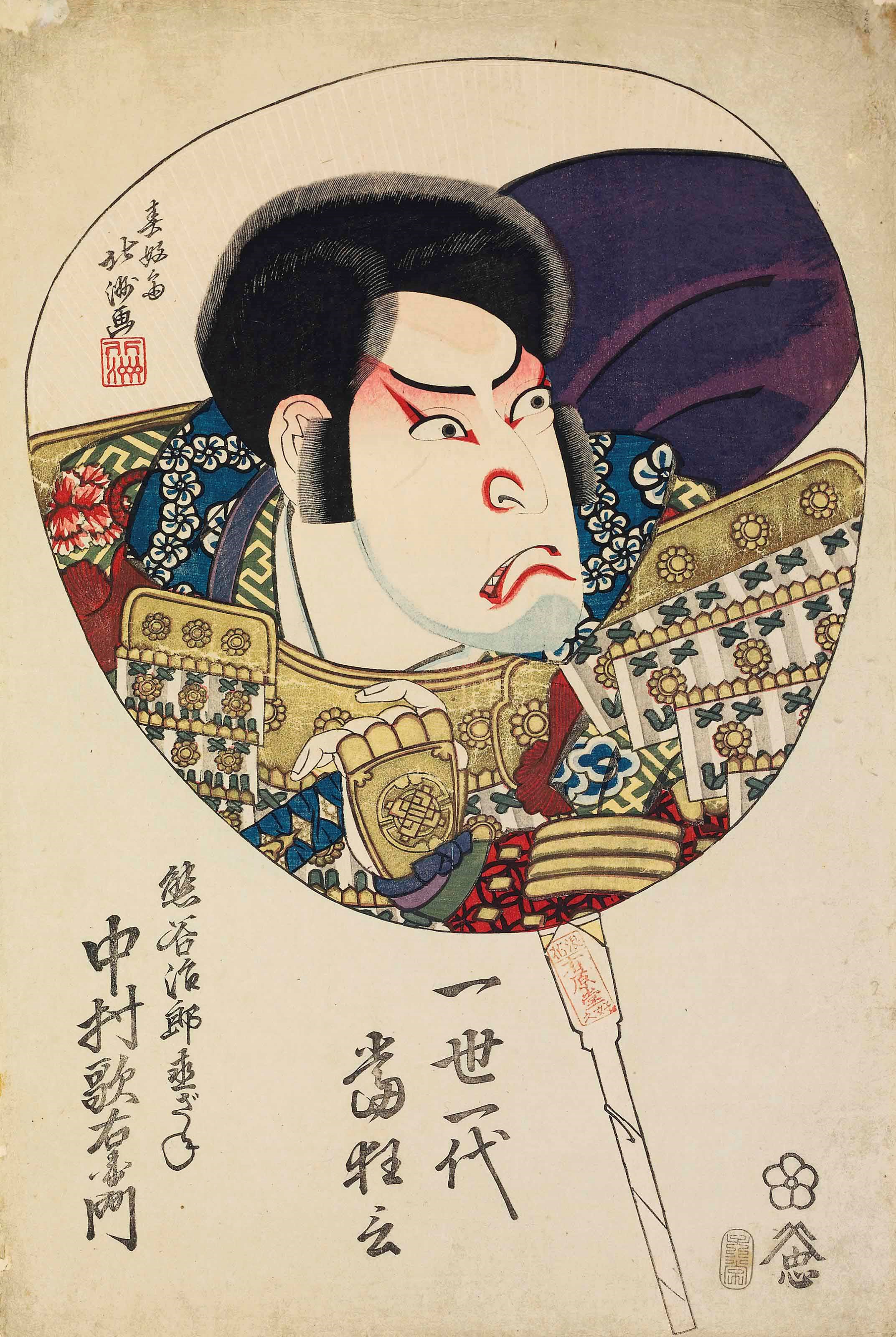 HOKUSHU (ACTIVE CIRCA 1810-1832)