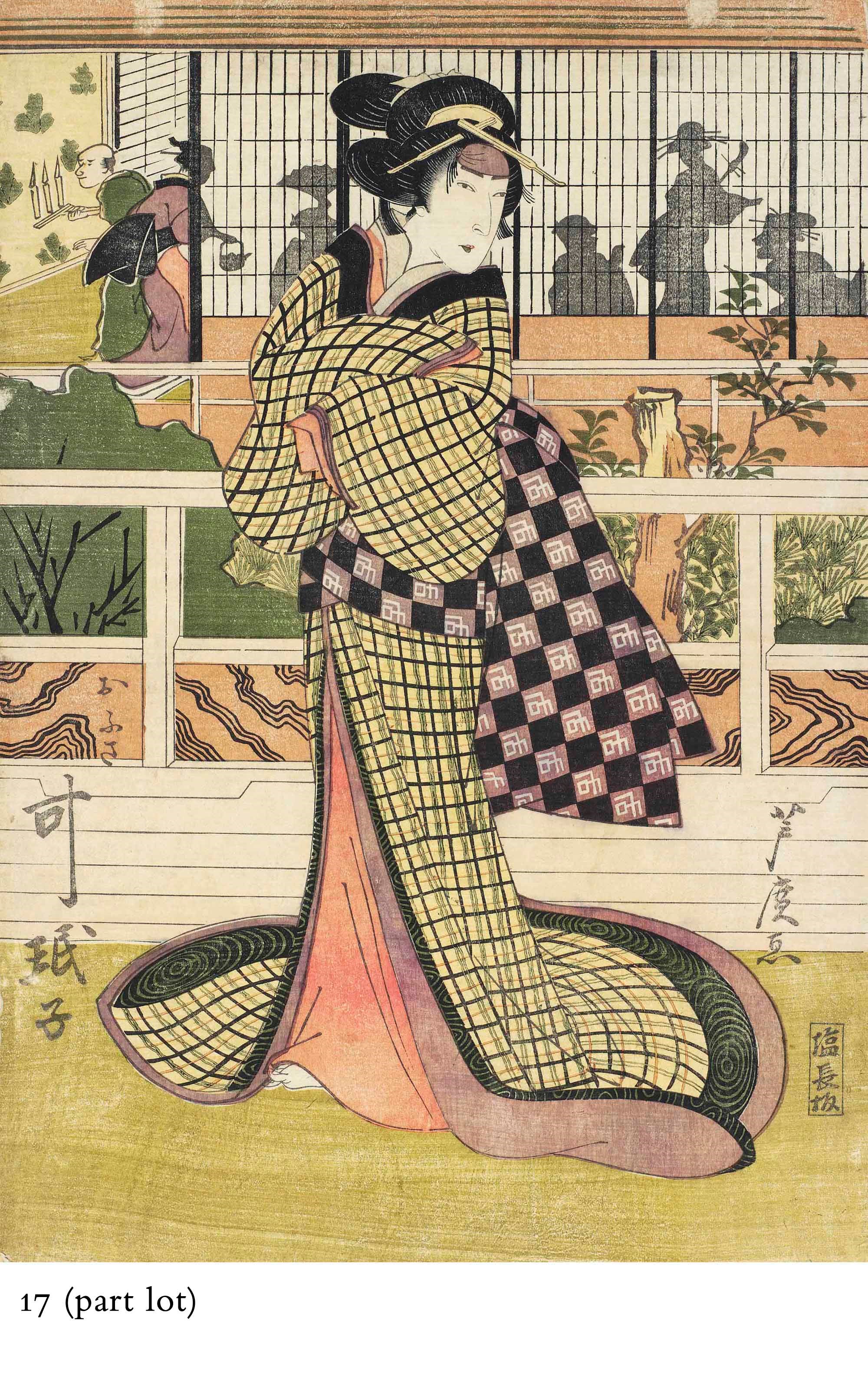 ASHIHIRO (active circa 1816-1824), YOSHIKUNI (active 1804-1843) and SHIGEHARU (1803-1853)