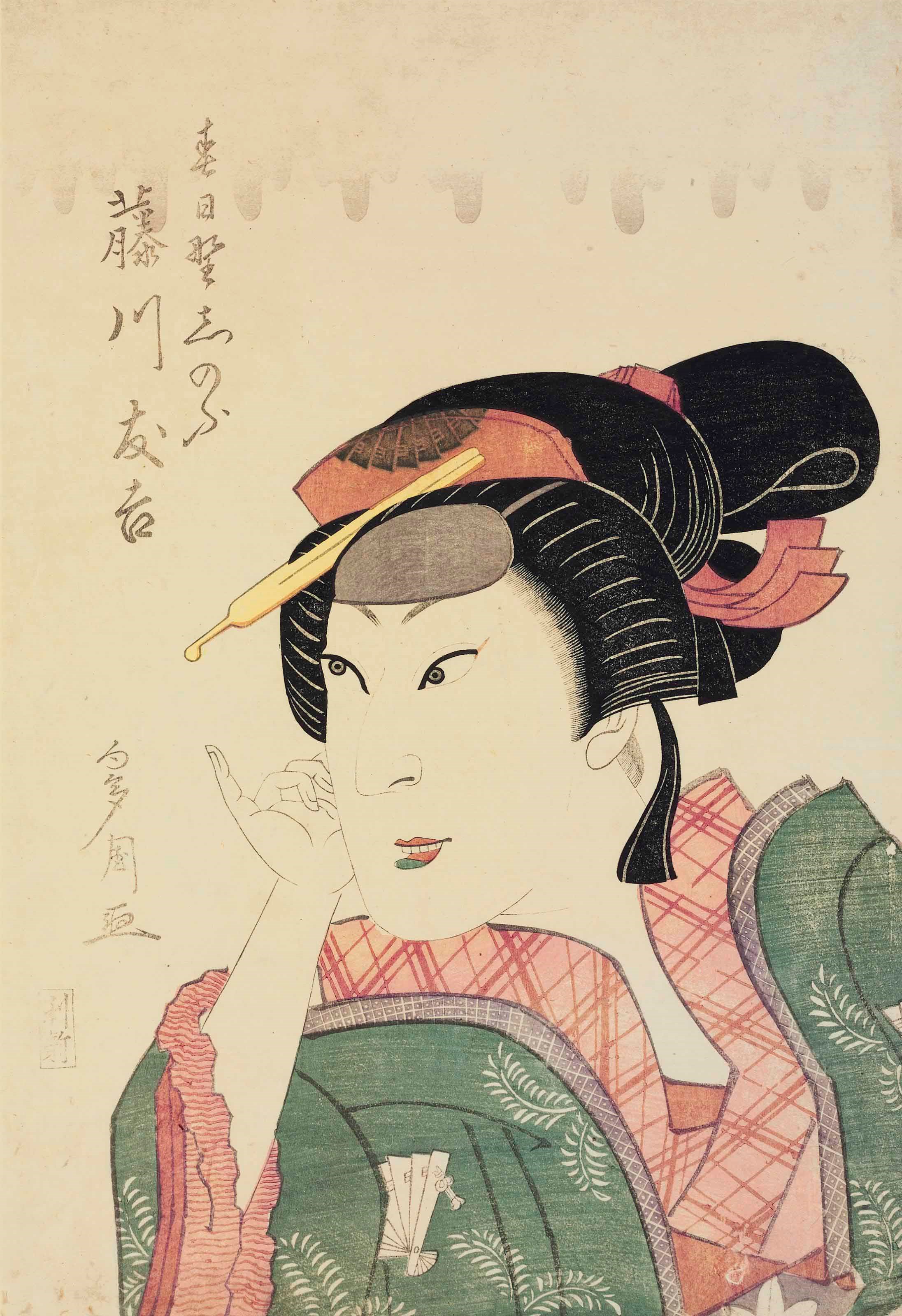 Attributed to HAKUTAKUNI (active circa 1824)