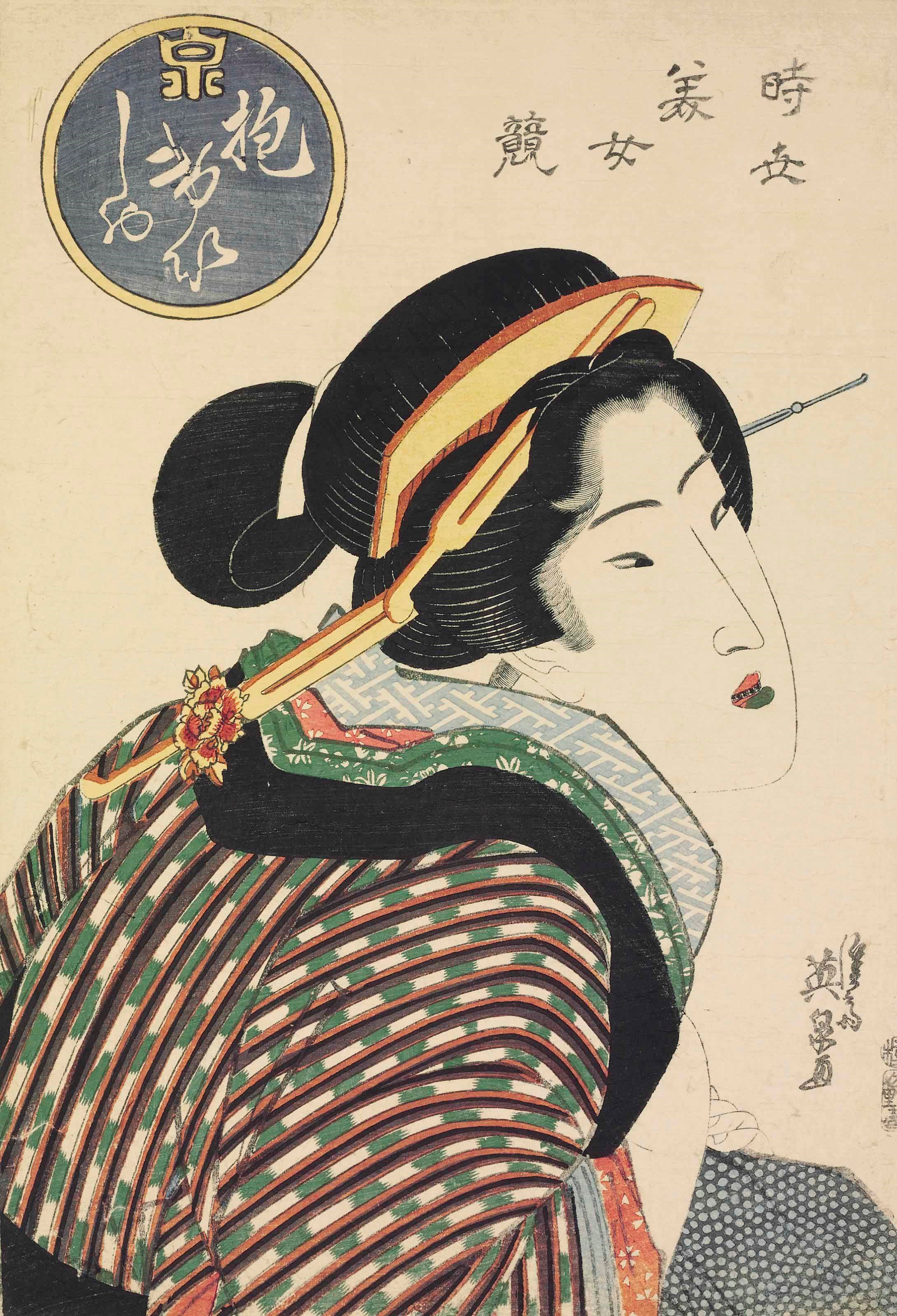 KEISAI EISEN (1790-1848)