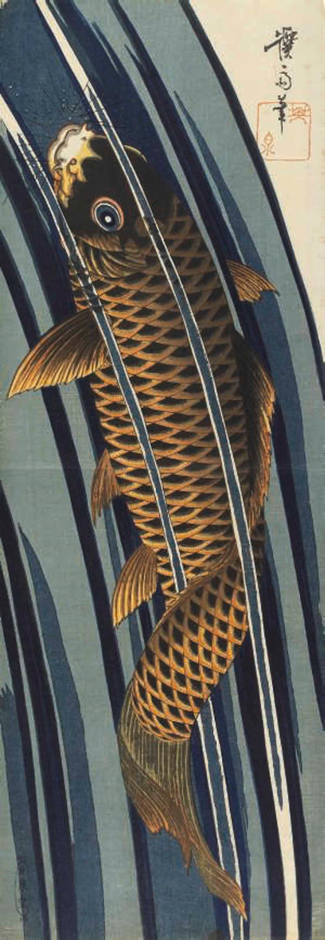 KEISAI EISEN (1790-1848)