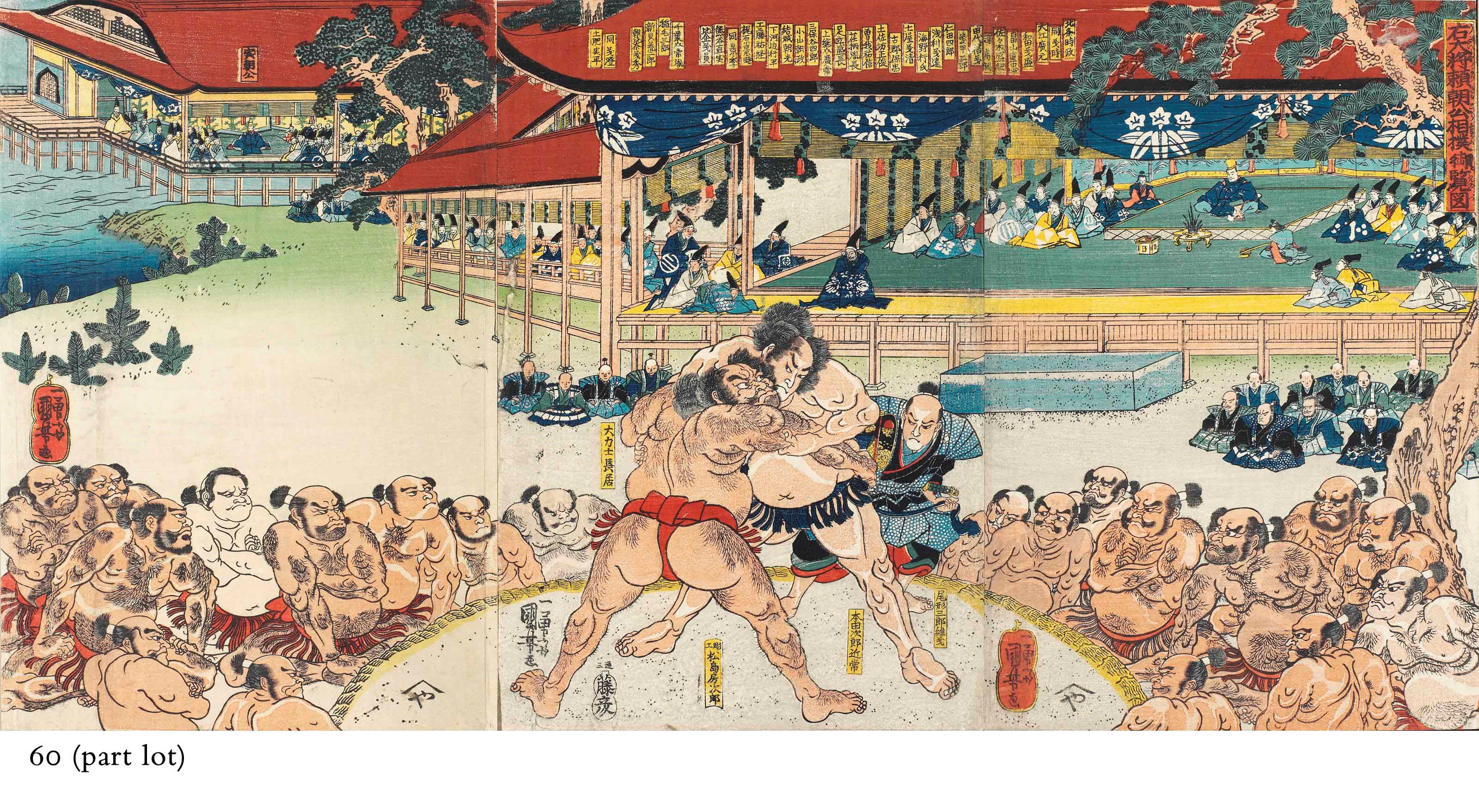 UTAGAWA KUNIYOSHI (1797-1861)