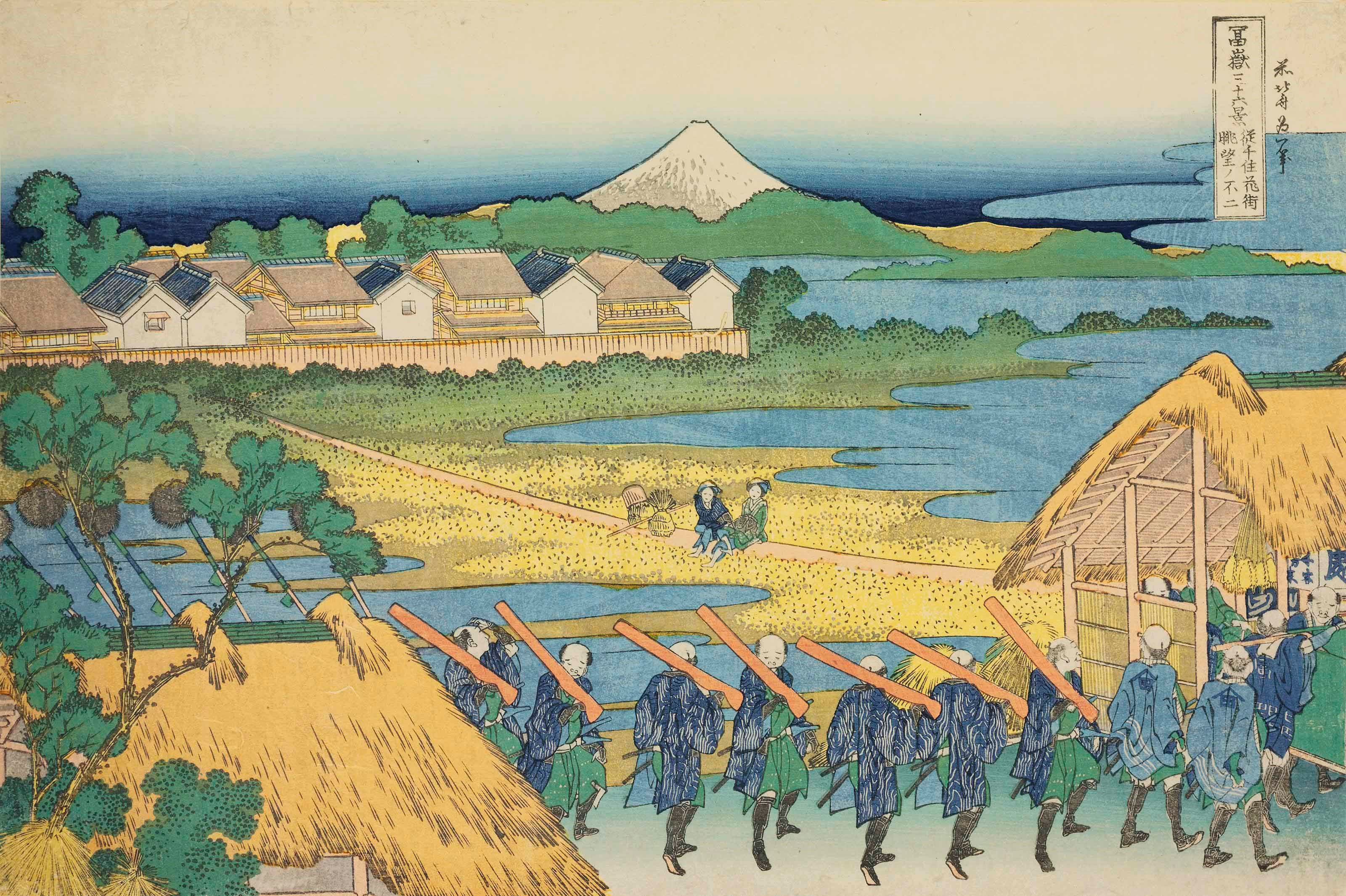 KATSUSHIKA HOKUSAI (1760-1849)