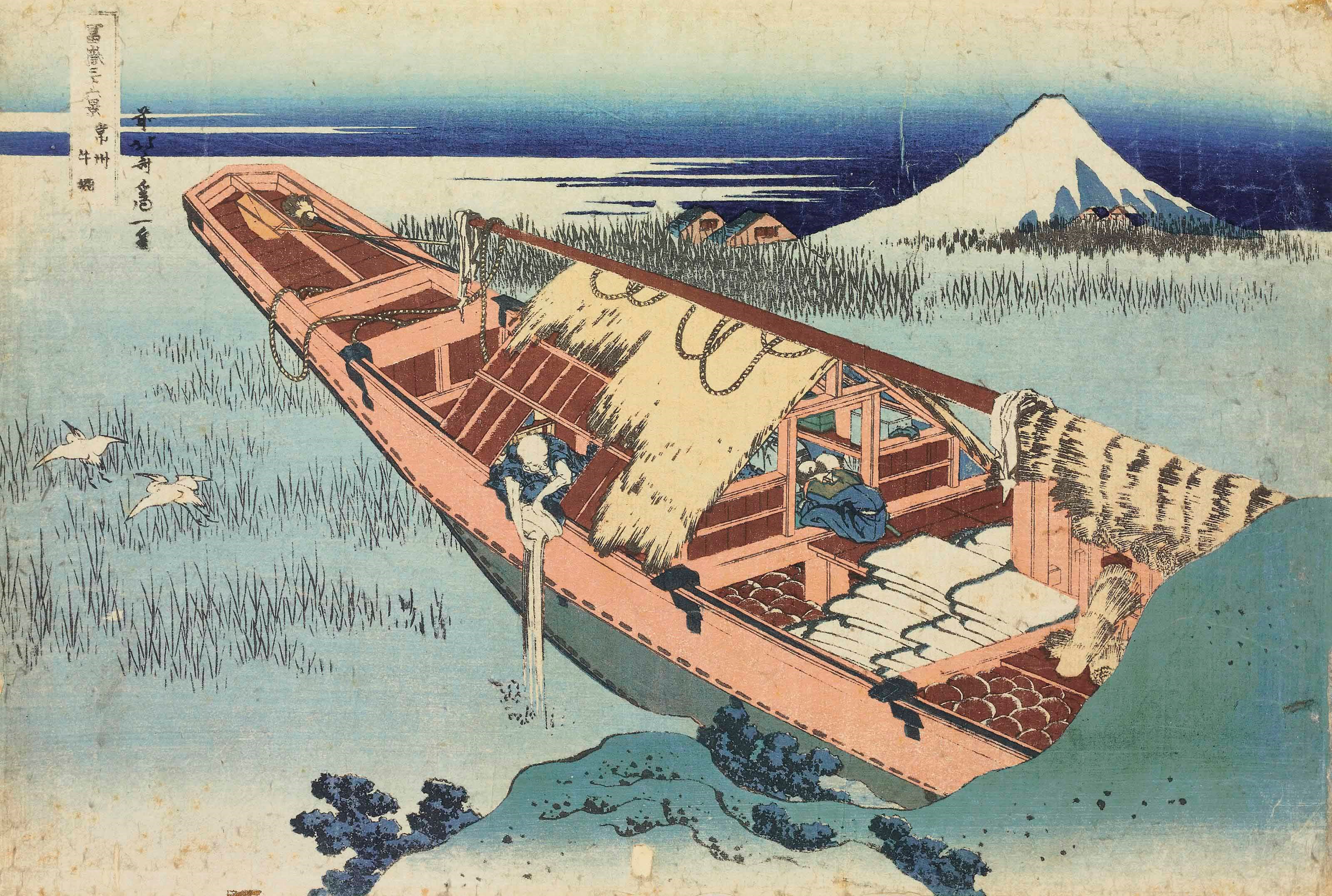 KATSUKAWA HOKUSAI (1760-1849)