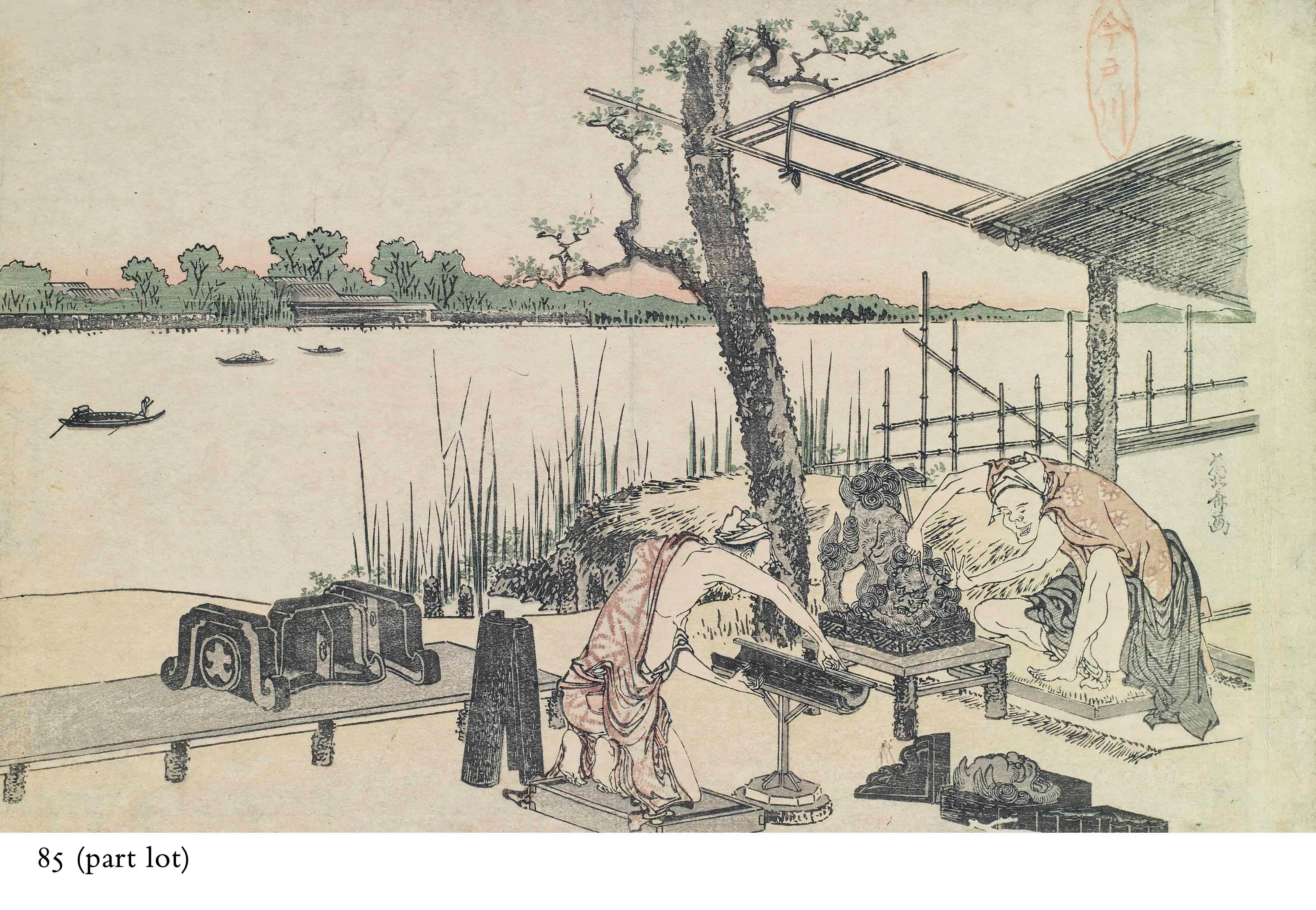 KATSUSHIKA HOKUSAI (1760-1849)