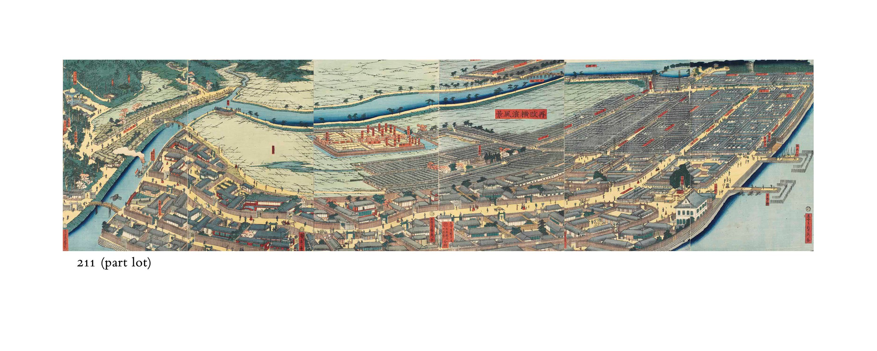 HASHIMOTO SADAHIDE (1807-1873)