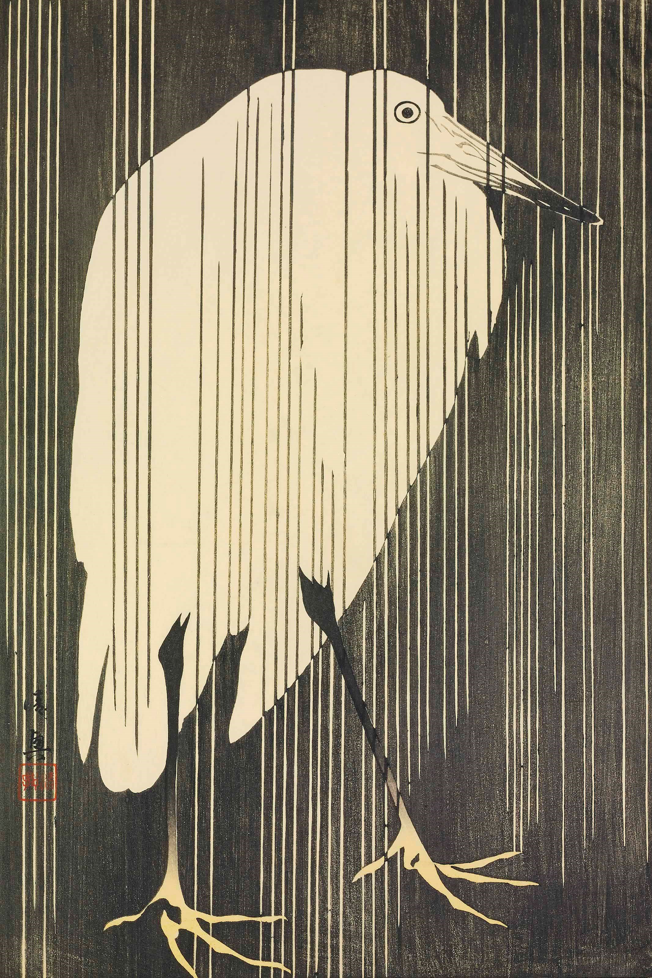 KAWANABE KYOSAI (1831-1889)