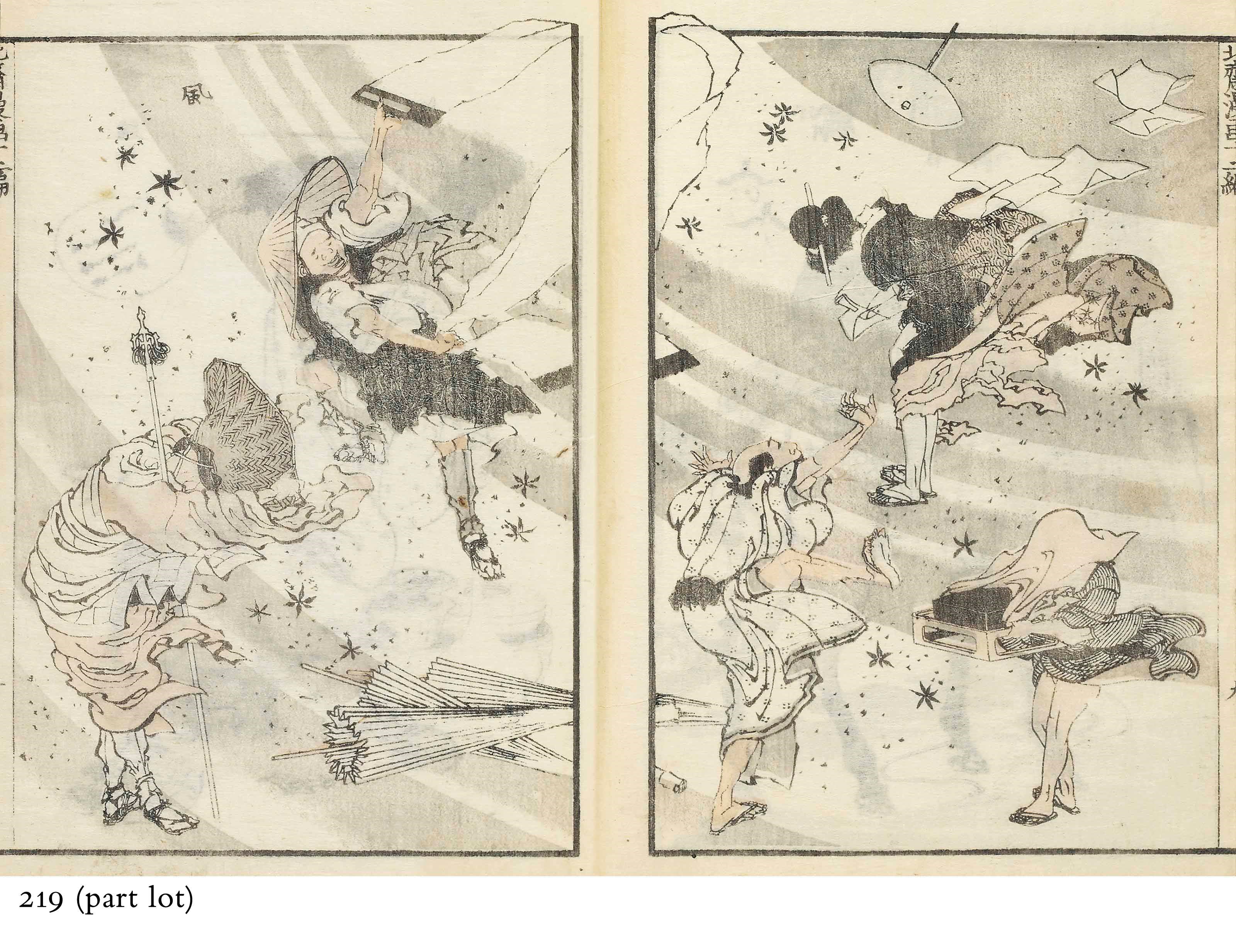 KATSUSHIKA HOKUSAI (1760-1849)