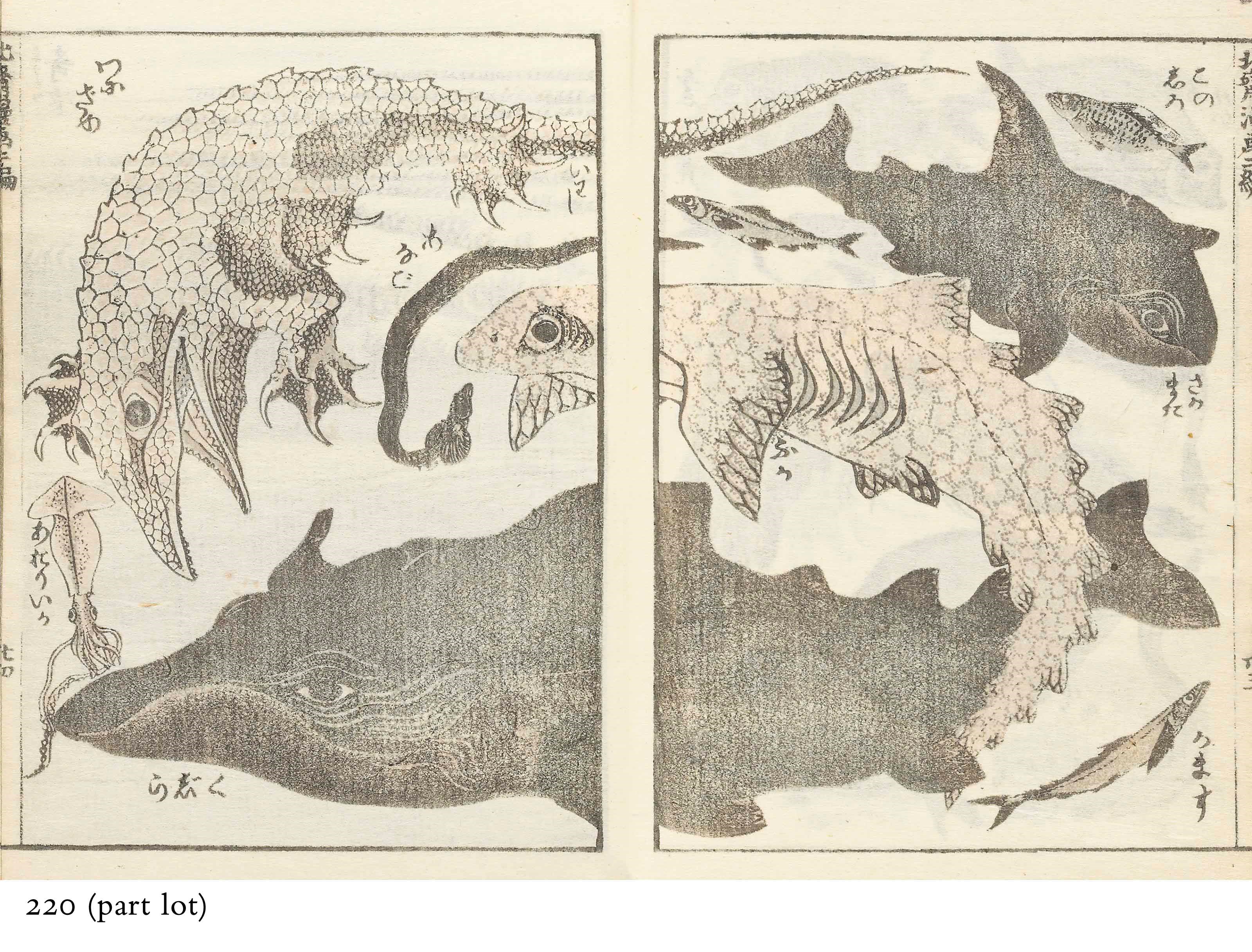 KATSUSHIKA HOKUSAI (1760-1849)