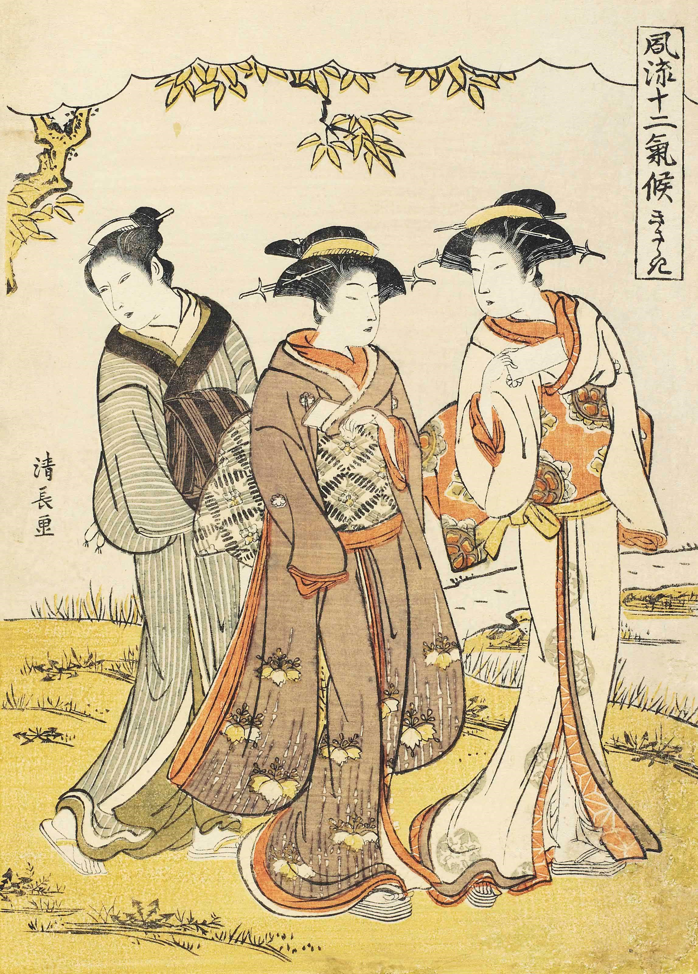 Torii Kiyonaga (1752-1815)