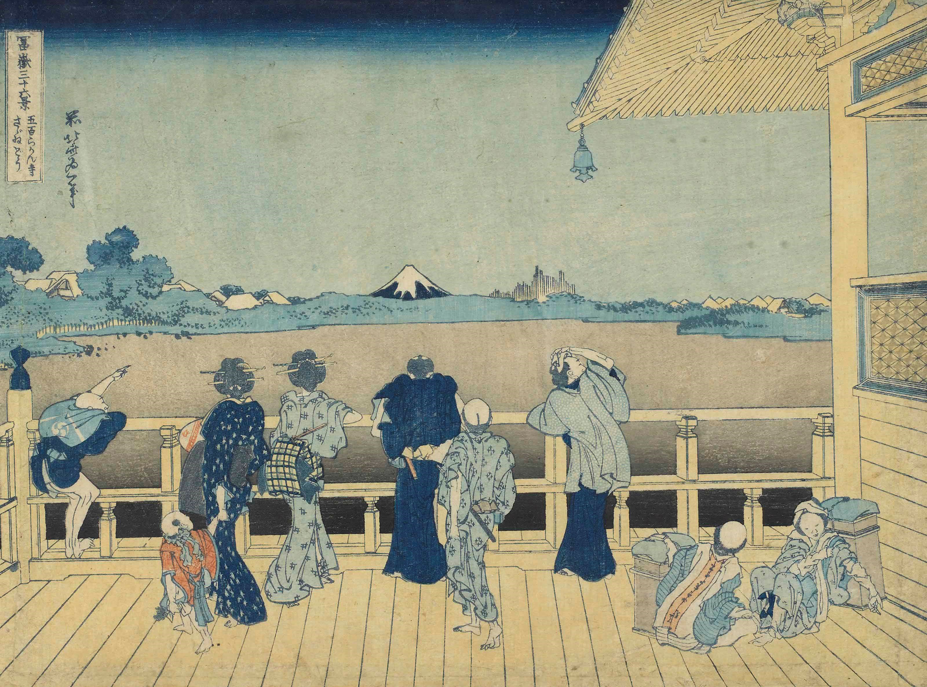 Katsushika Hokusai (1760-1849)