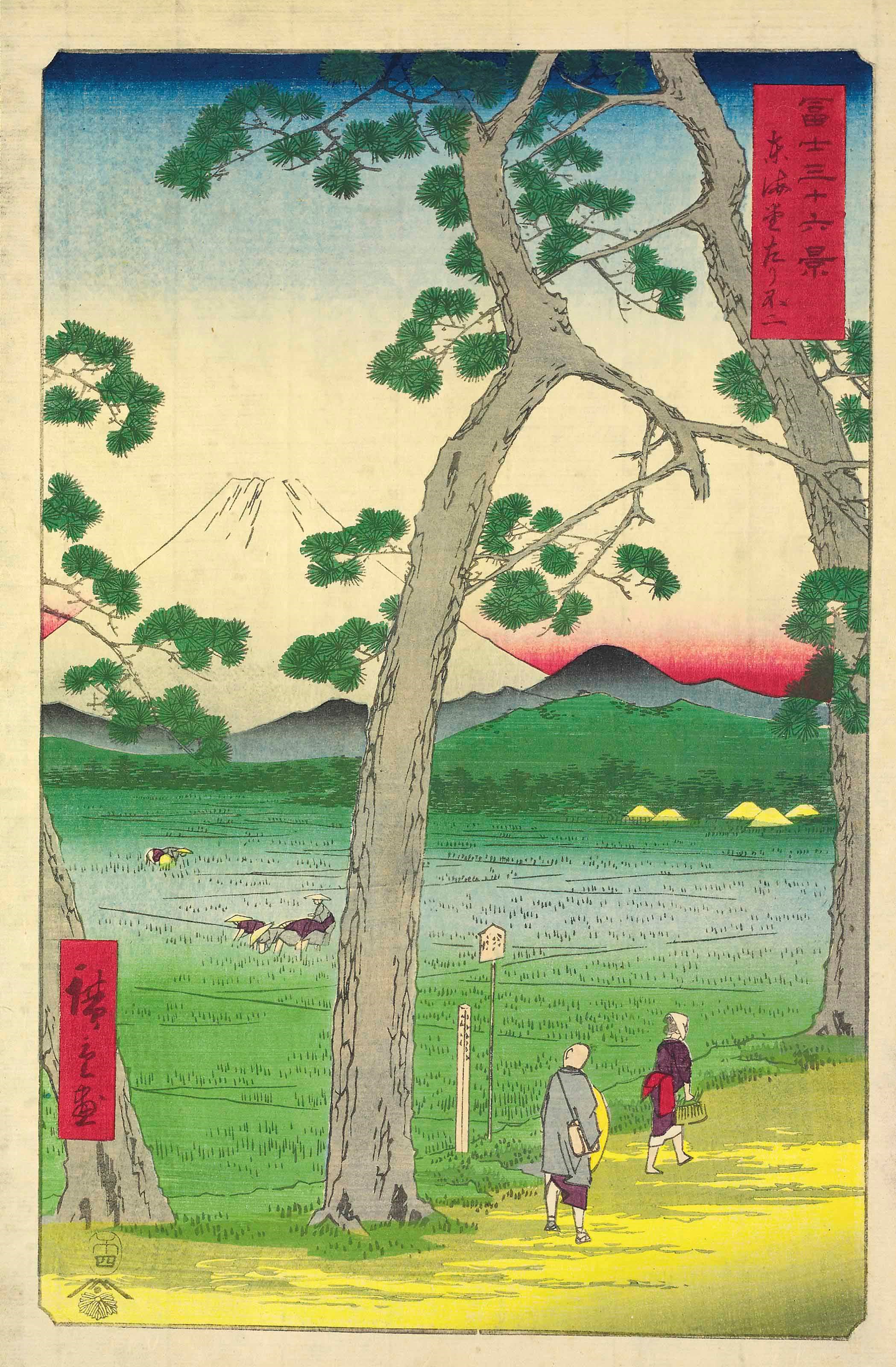 Utagawa Hiroshige (1797-1858)