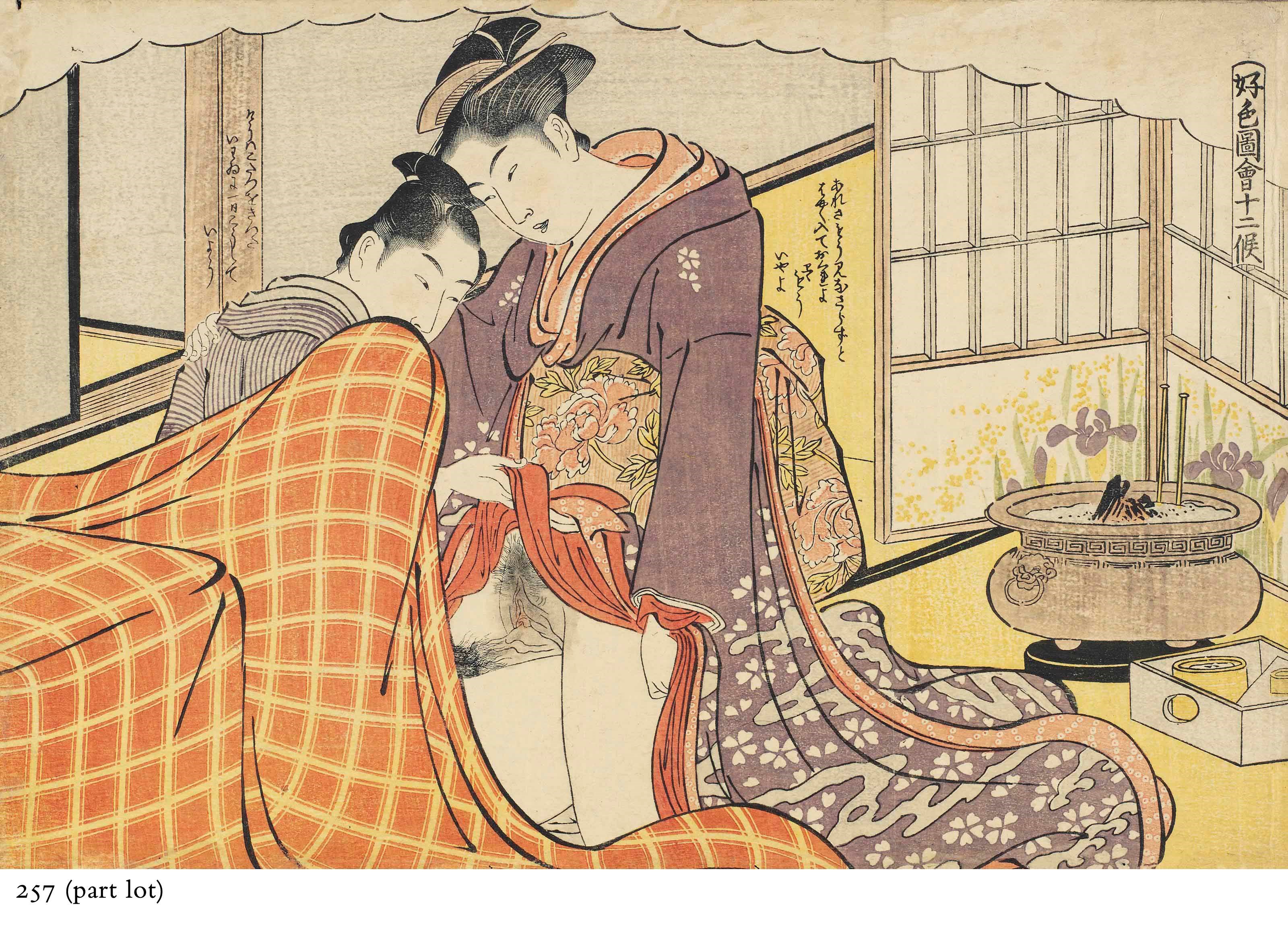 Katsukawa Shuncho (act. c. 1780-1800)
 Katsushika Hokusai (1760-1849)