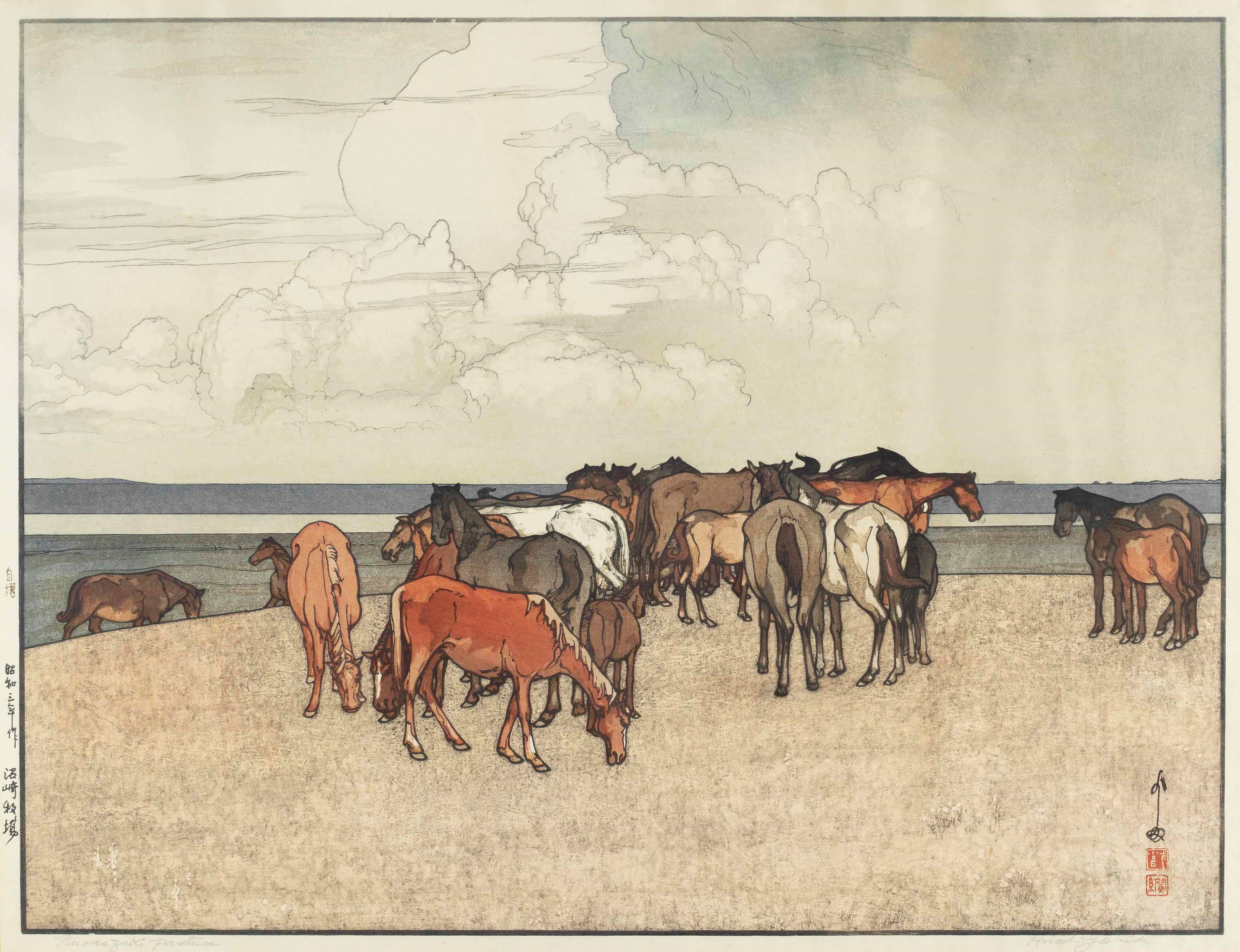 Hiroshi Yoshida (1876-1950)