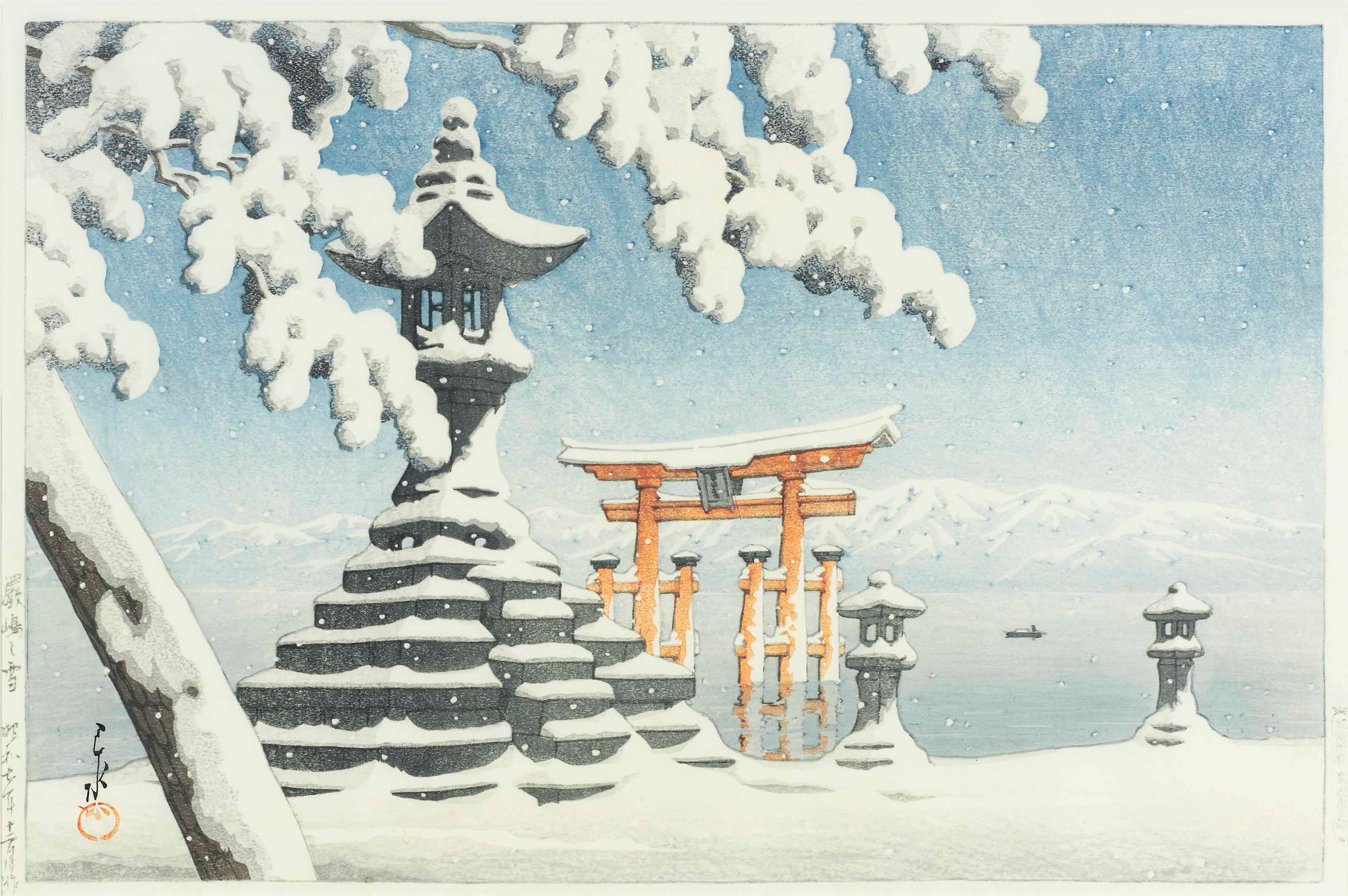 Kawase Hasui (1883-1957)