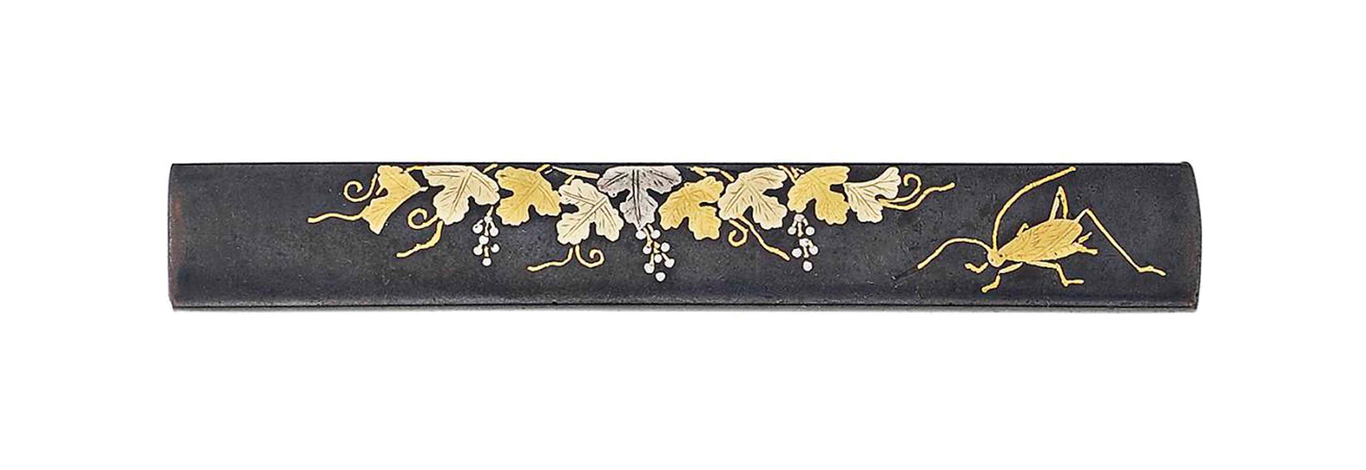 A Kozuka