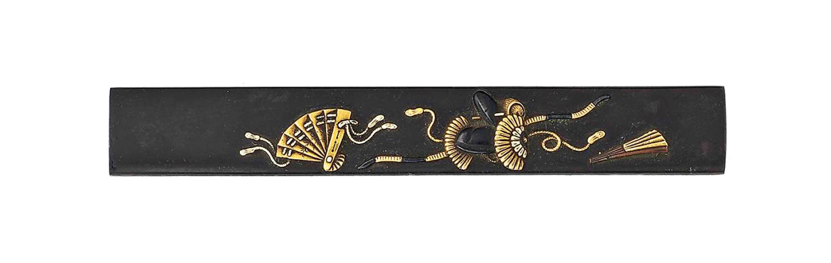 A Kozuka