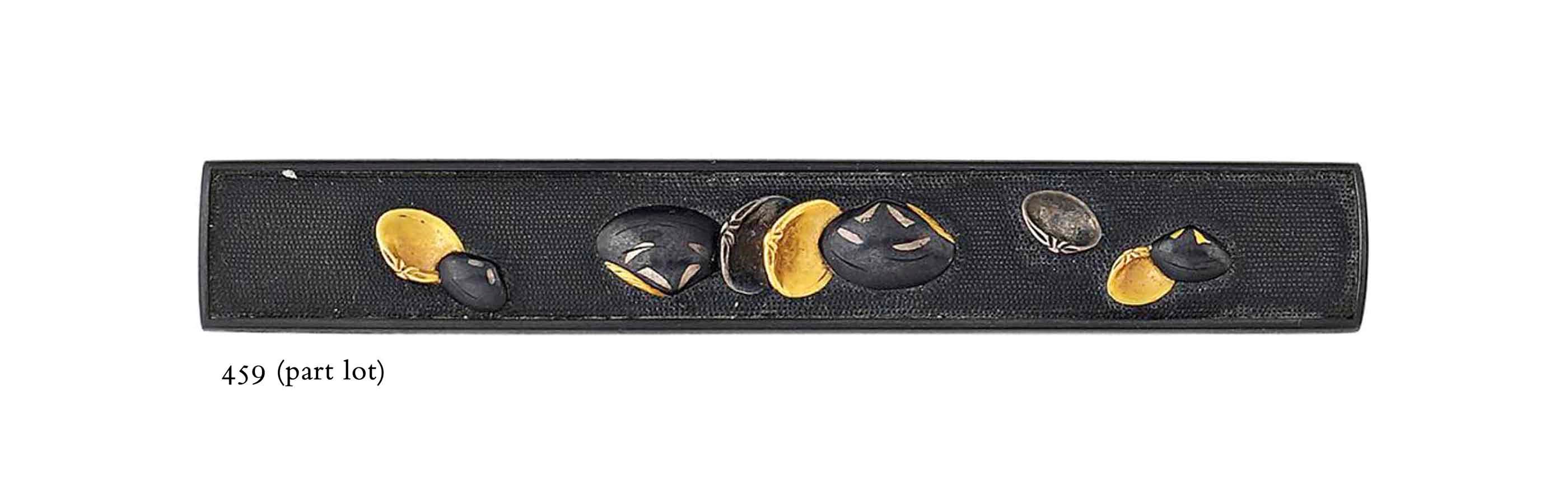 Eleven Kozuka