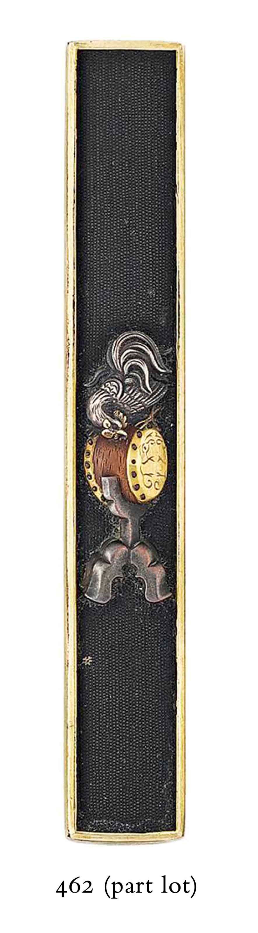 Eleven Kozuka