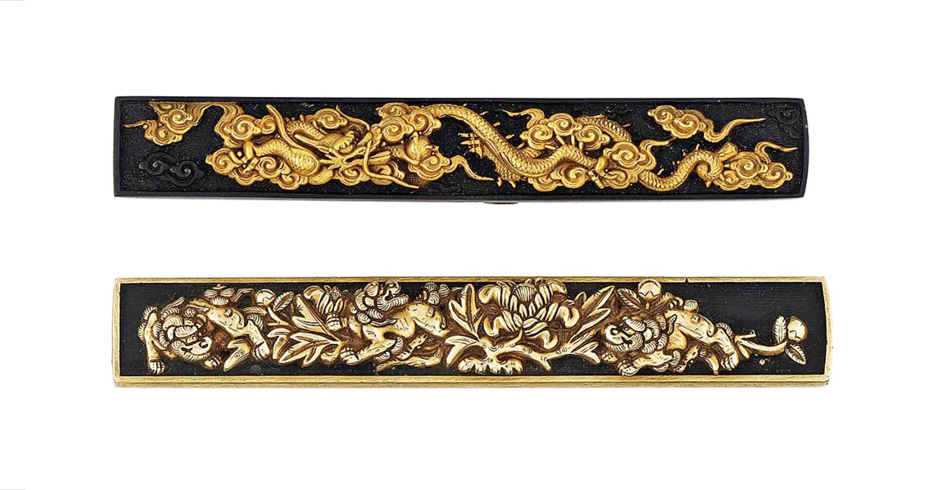 Two Kozuka