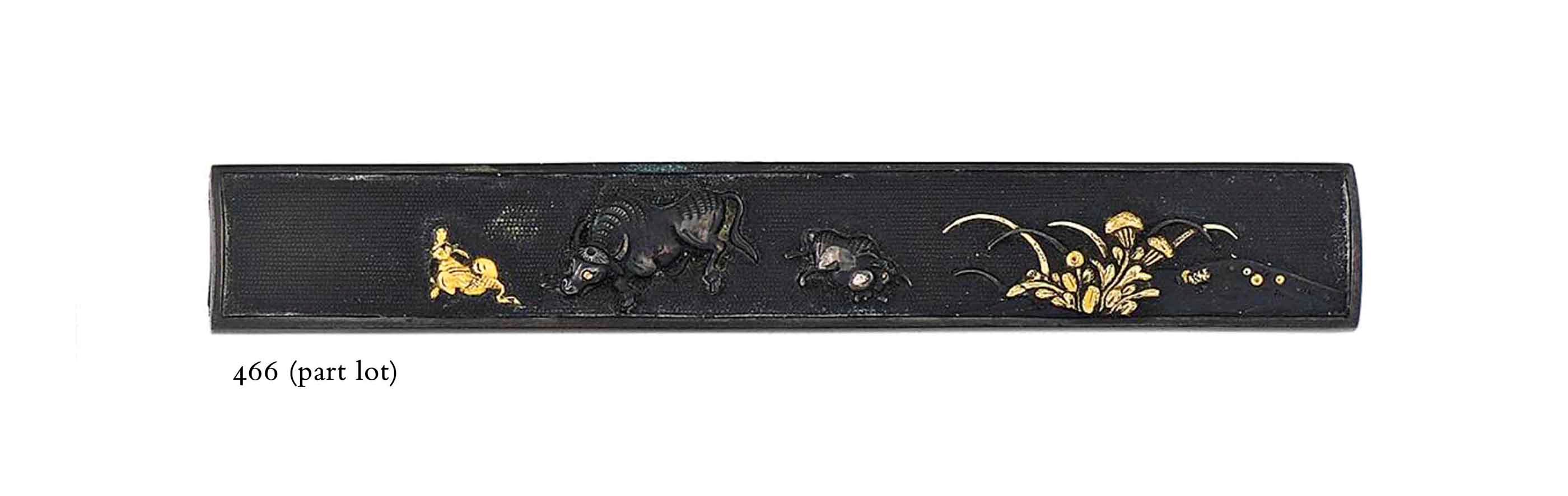 Four Kozuka