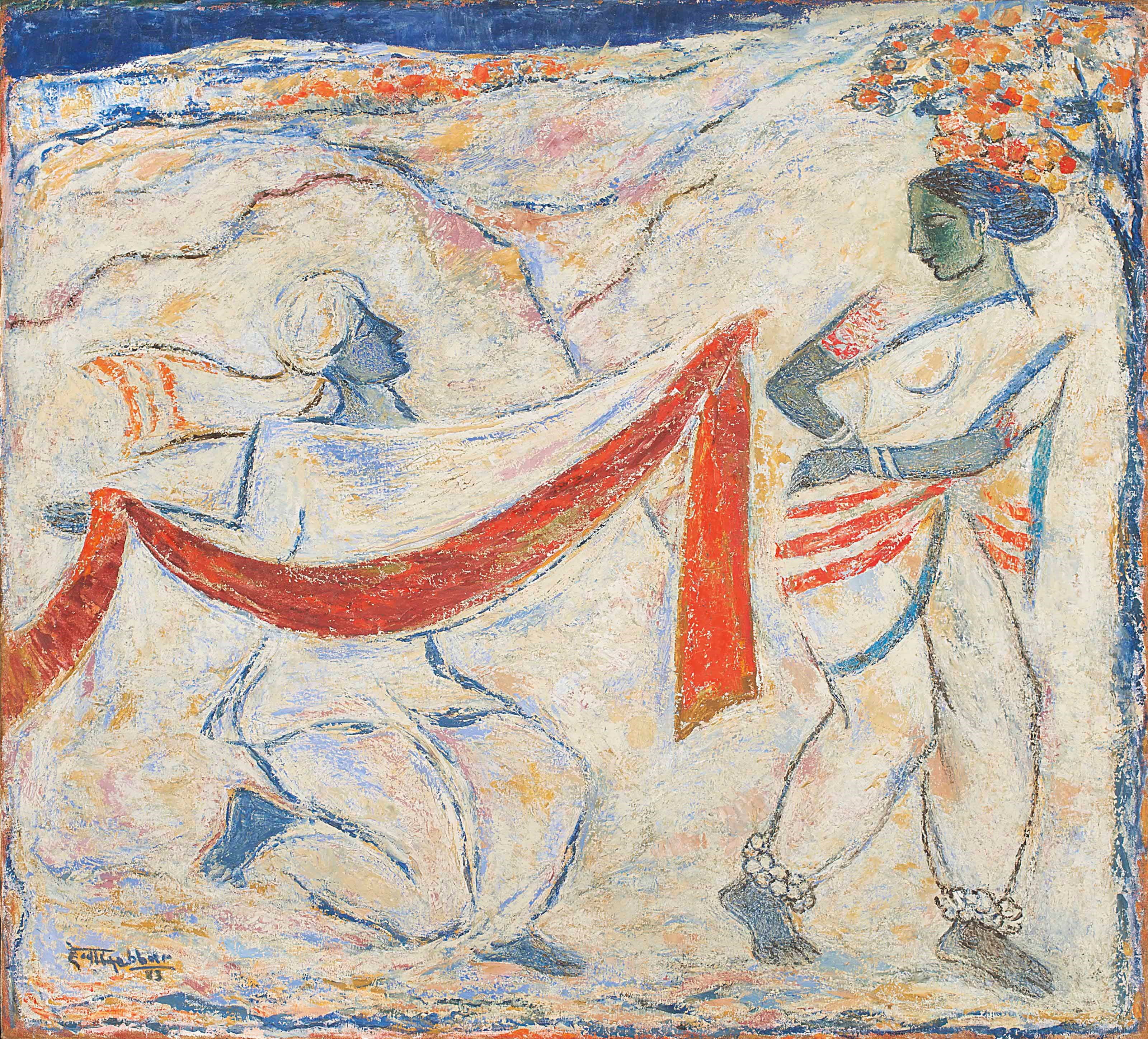 KATTINGERI KRISHNA HEBBAR (1911-1996)