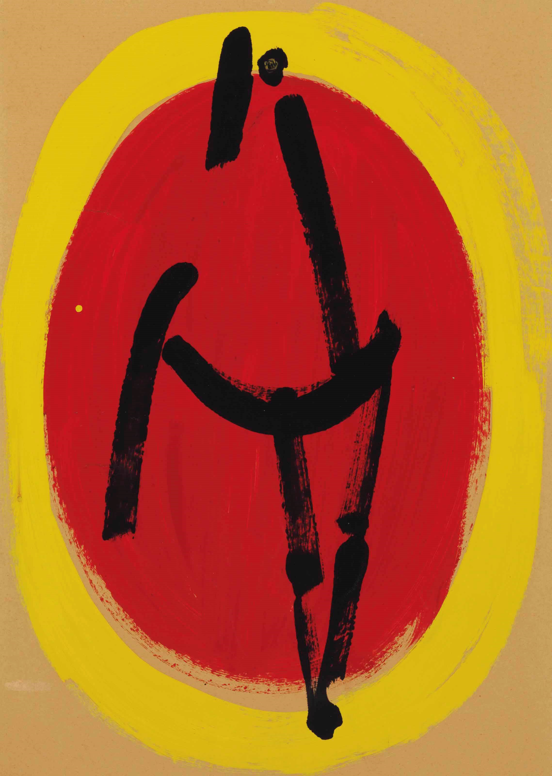 Marino Marini (1901-1980)