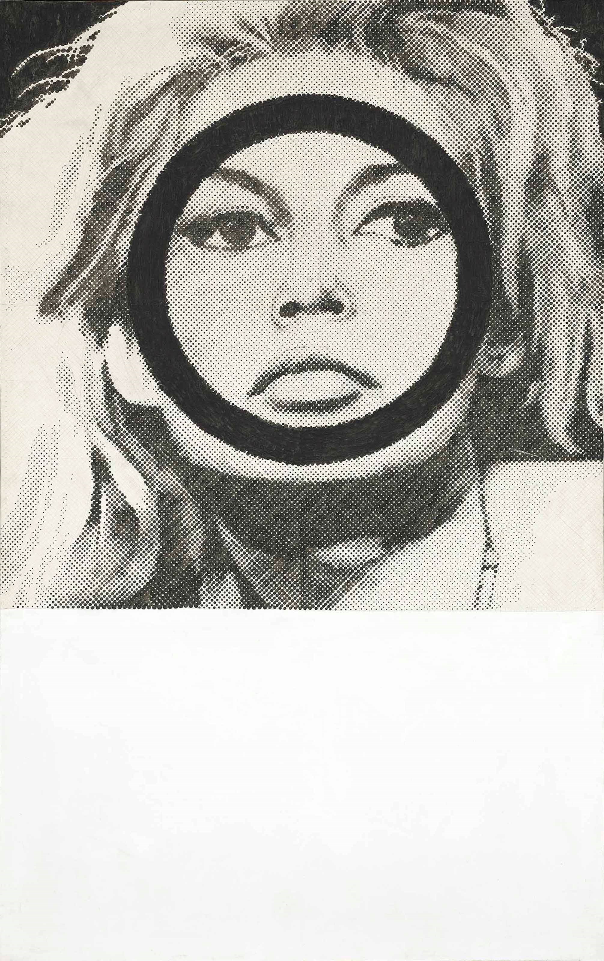 Gerald Laing (1936 - 2011)