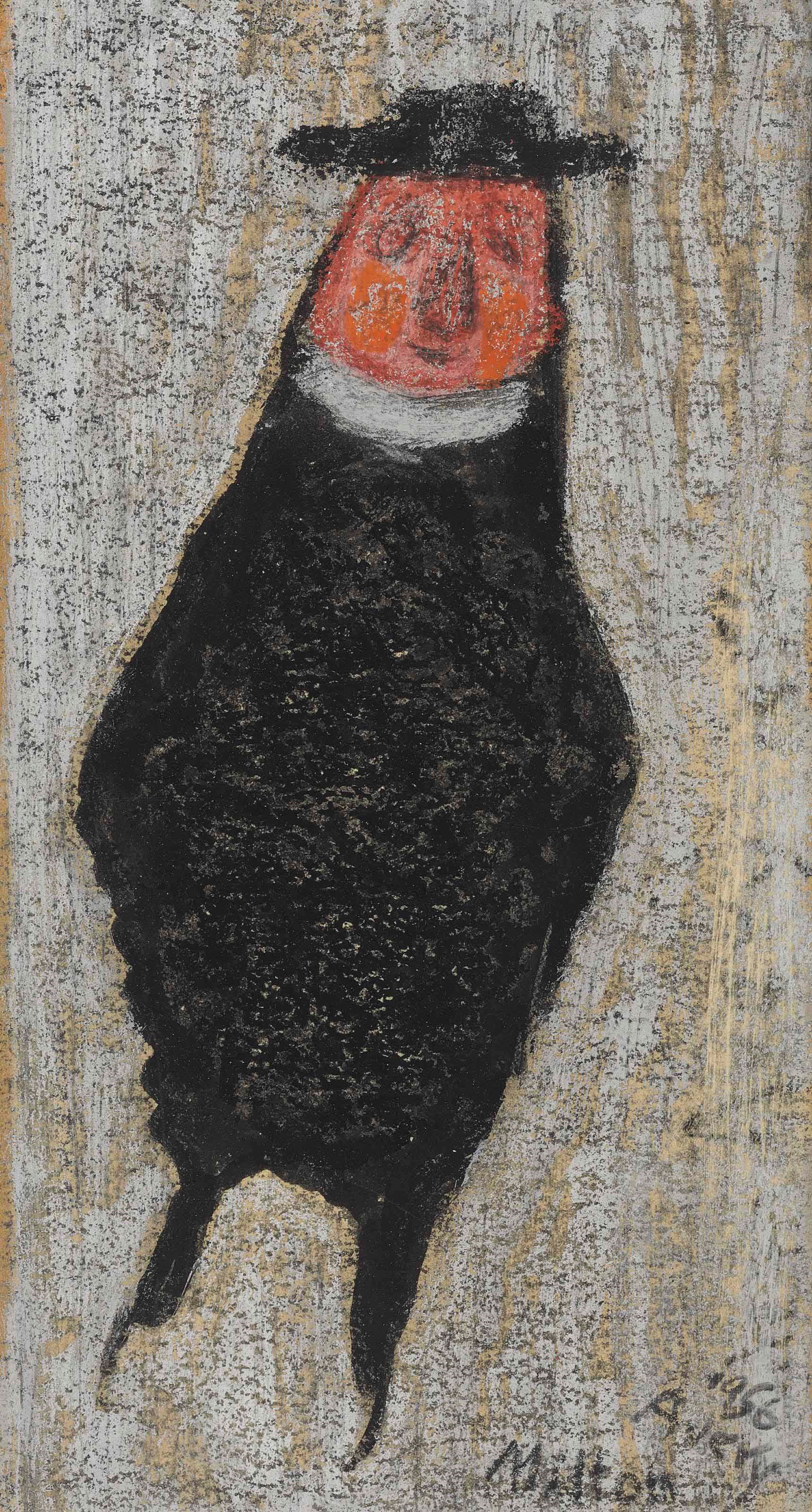 Milton Avery (1893-1965)