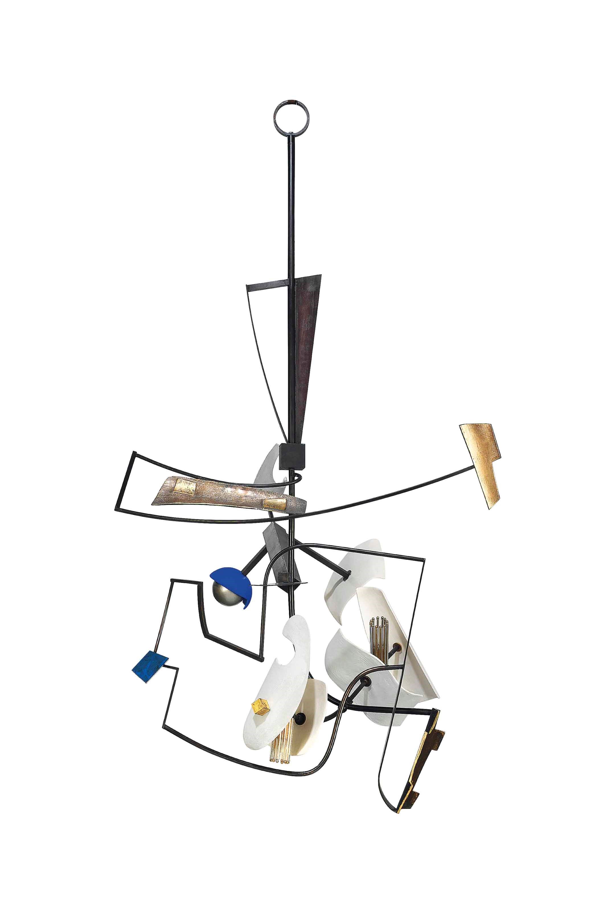 ABSTRACT PENDANT LIGHT