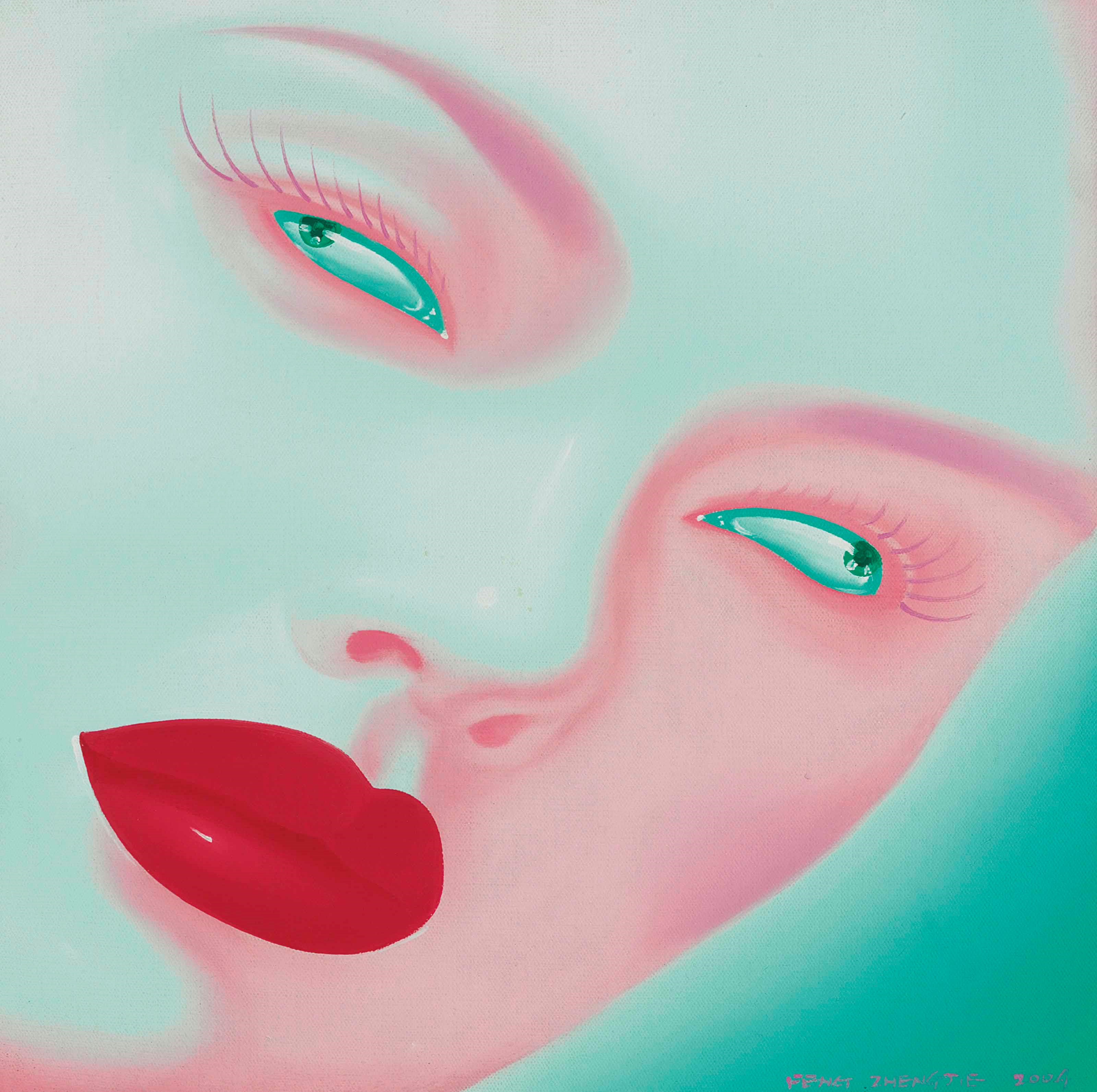 Feng Zhengjie (B. 1968)