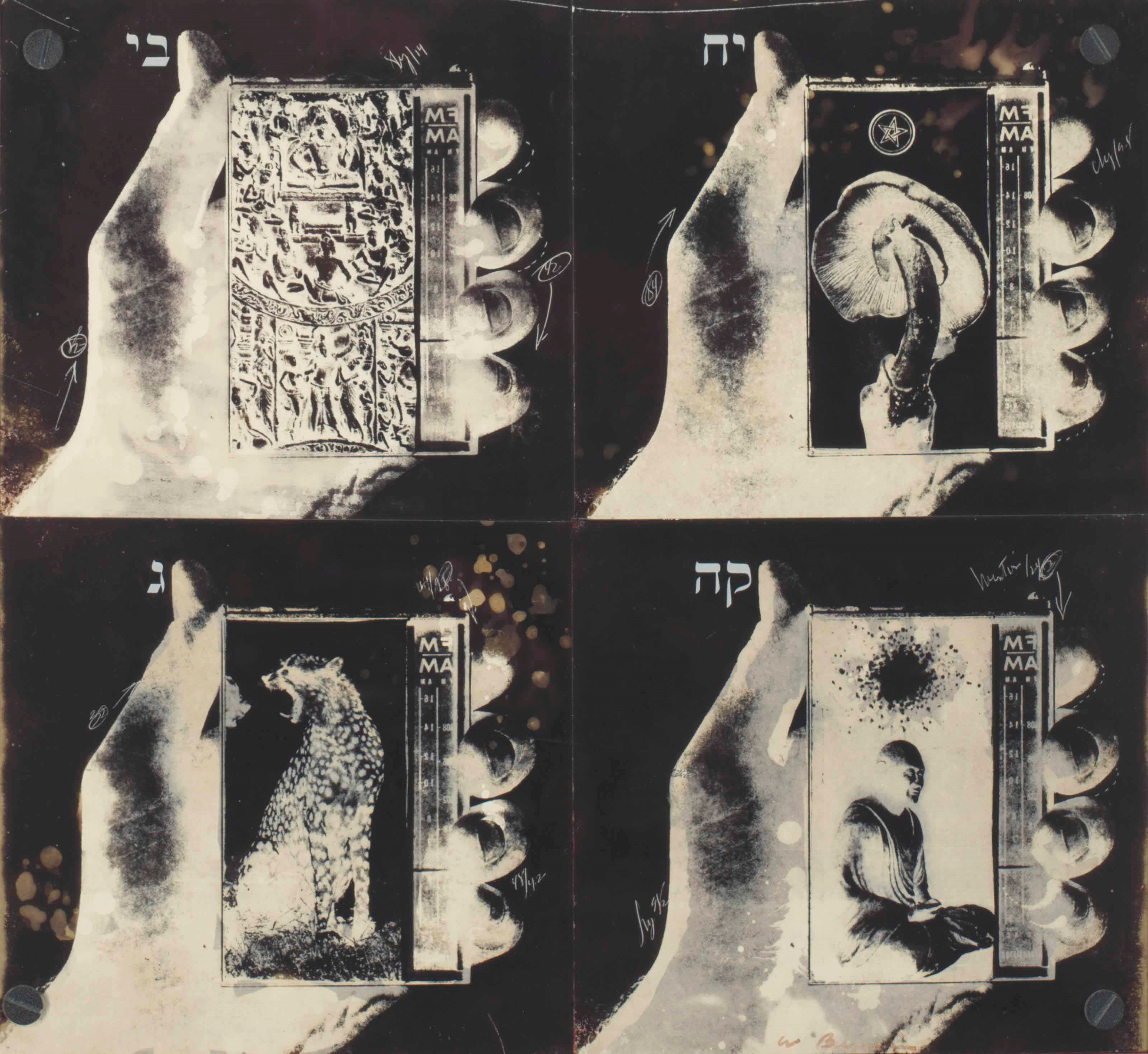 WALLACE BERMAN (1926-1976)
