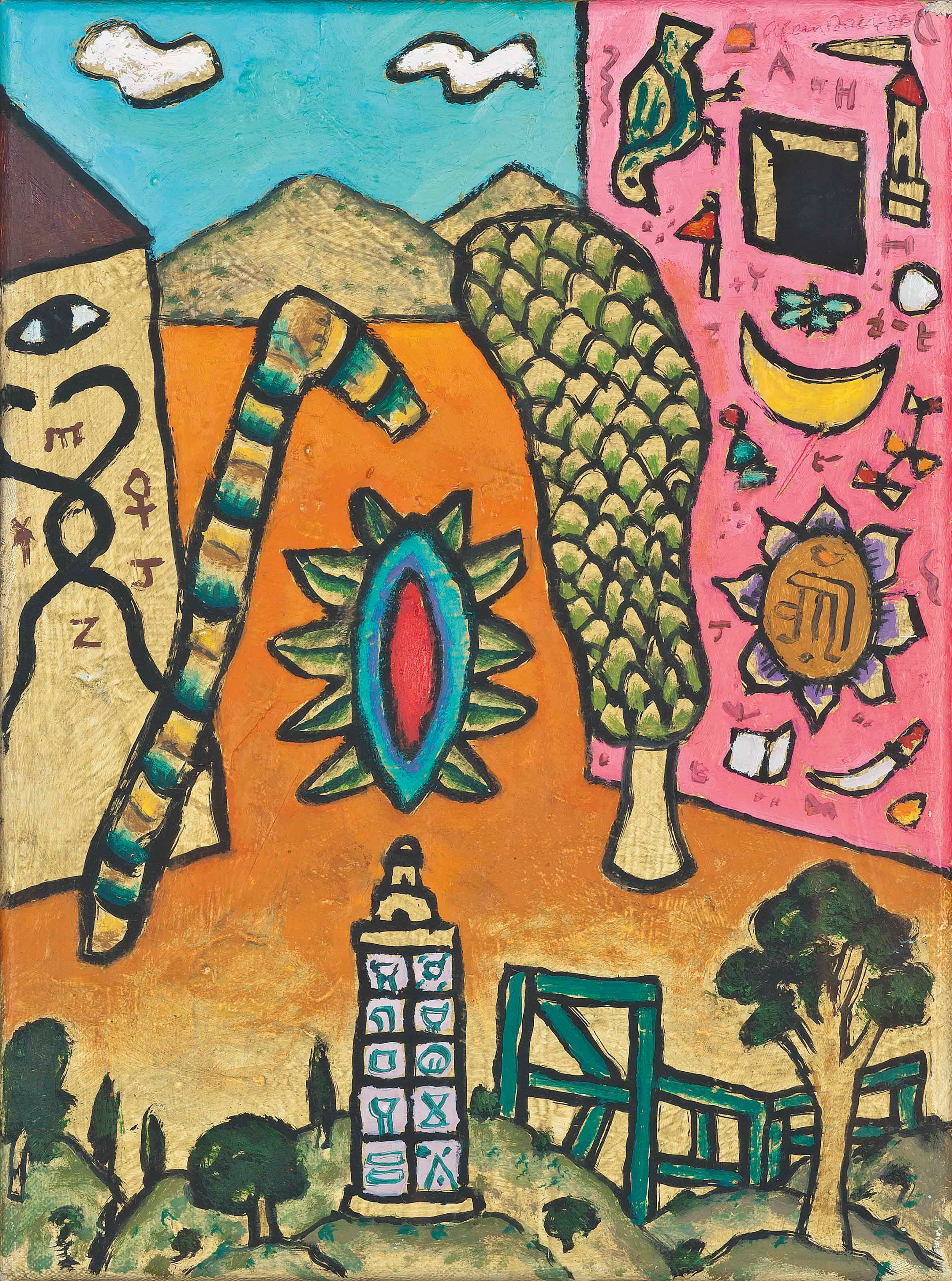 Alan Davie, R.A. (b. 1920)