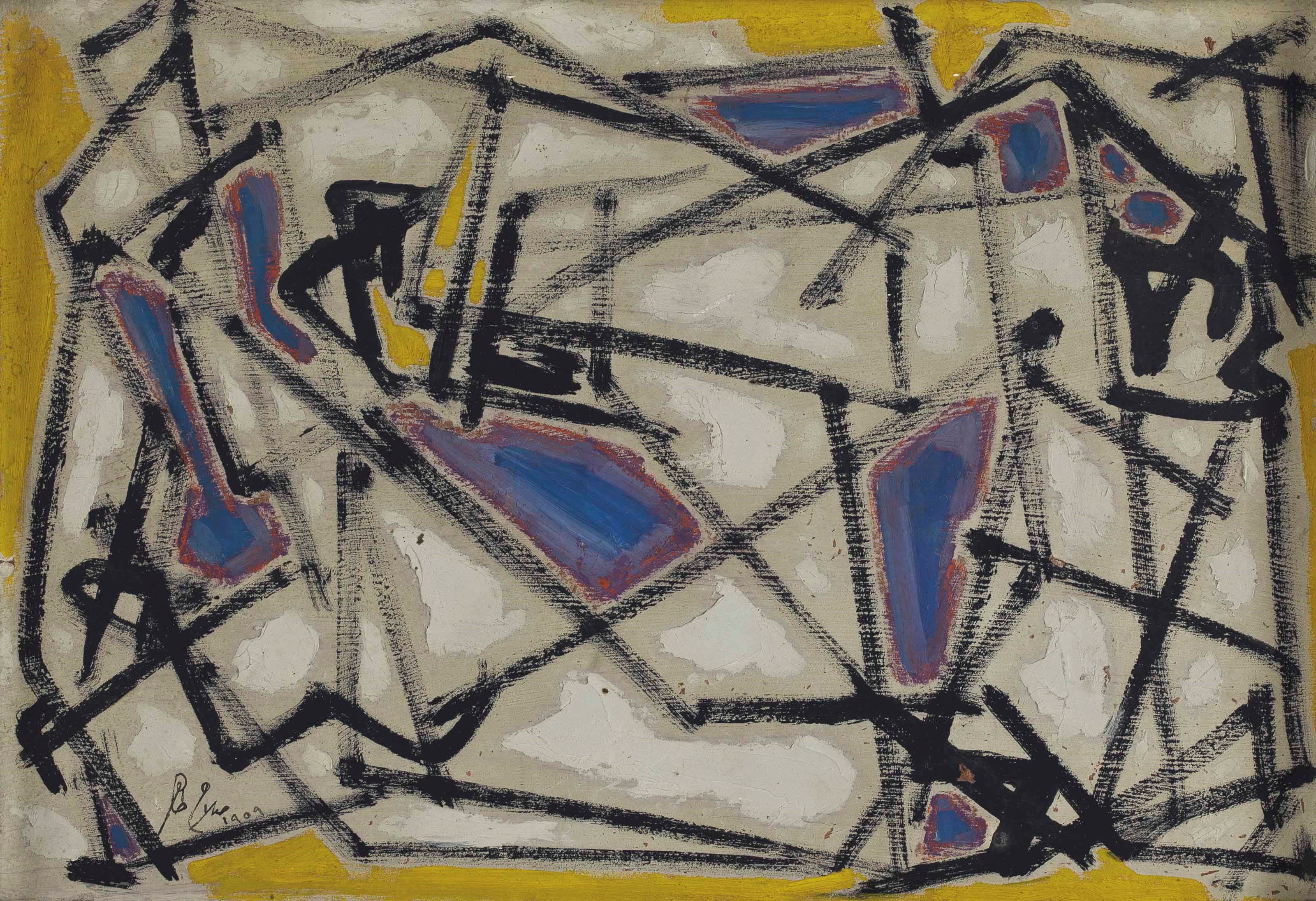 Salah Taher (Egyptian, 1911-2006)
