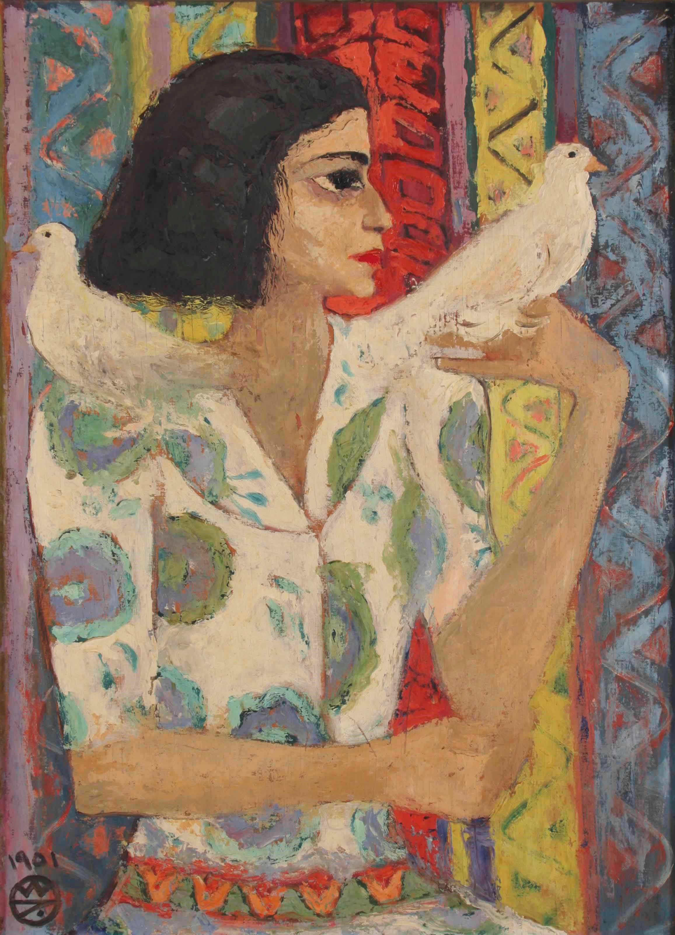 Gamal El-Seguini (Egyptian, 1917-1977)
