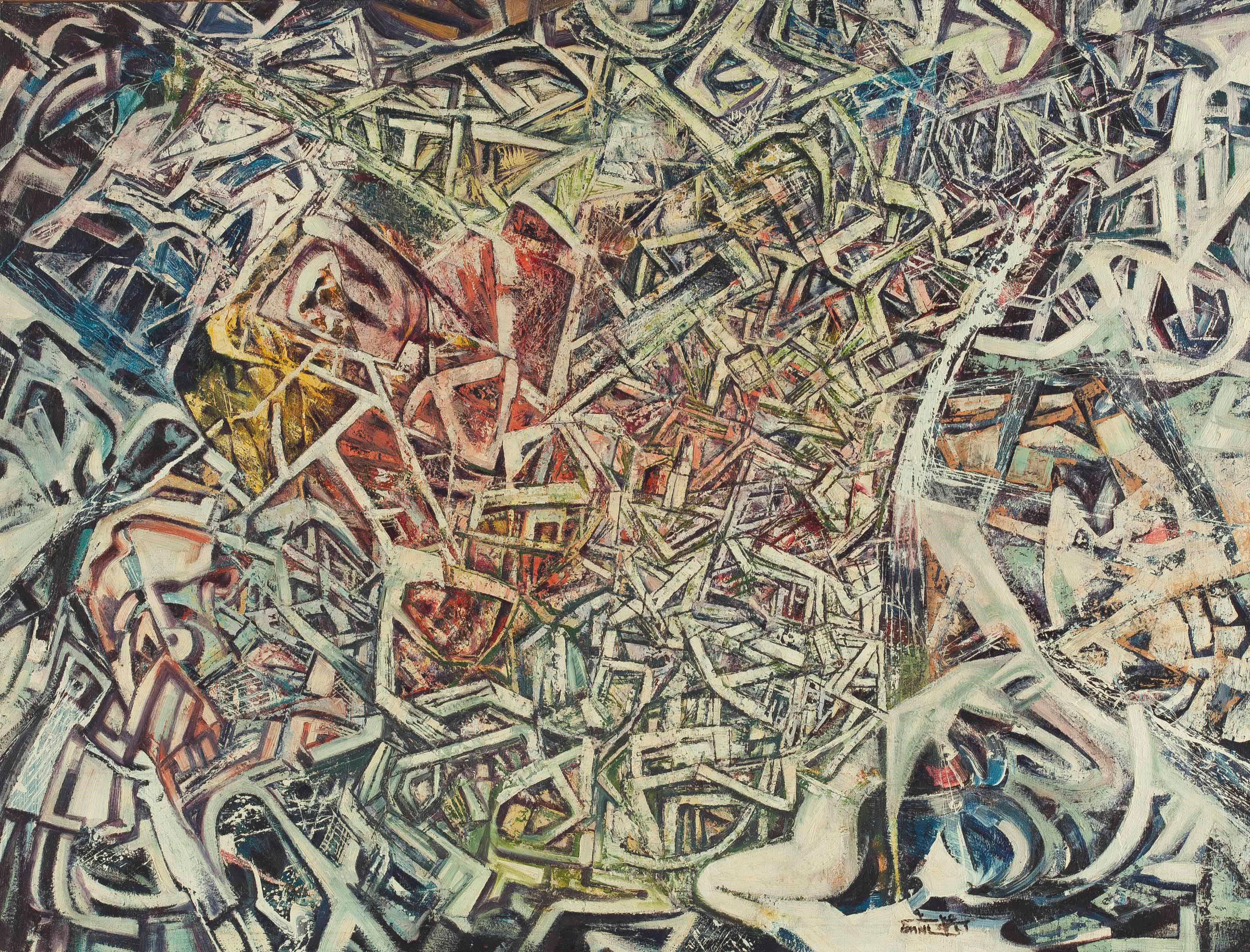 Mohammed Ismail (Egyptian, 1936-1993)