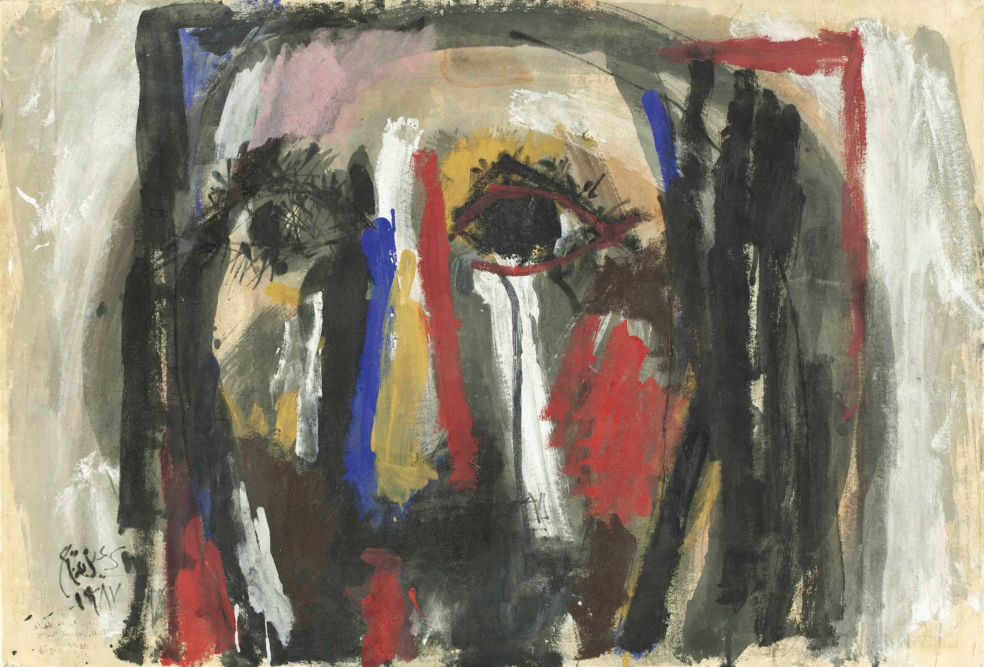 Ismail Fattah (Iraqi, 1934-2004)
