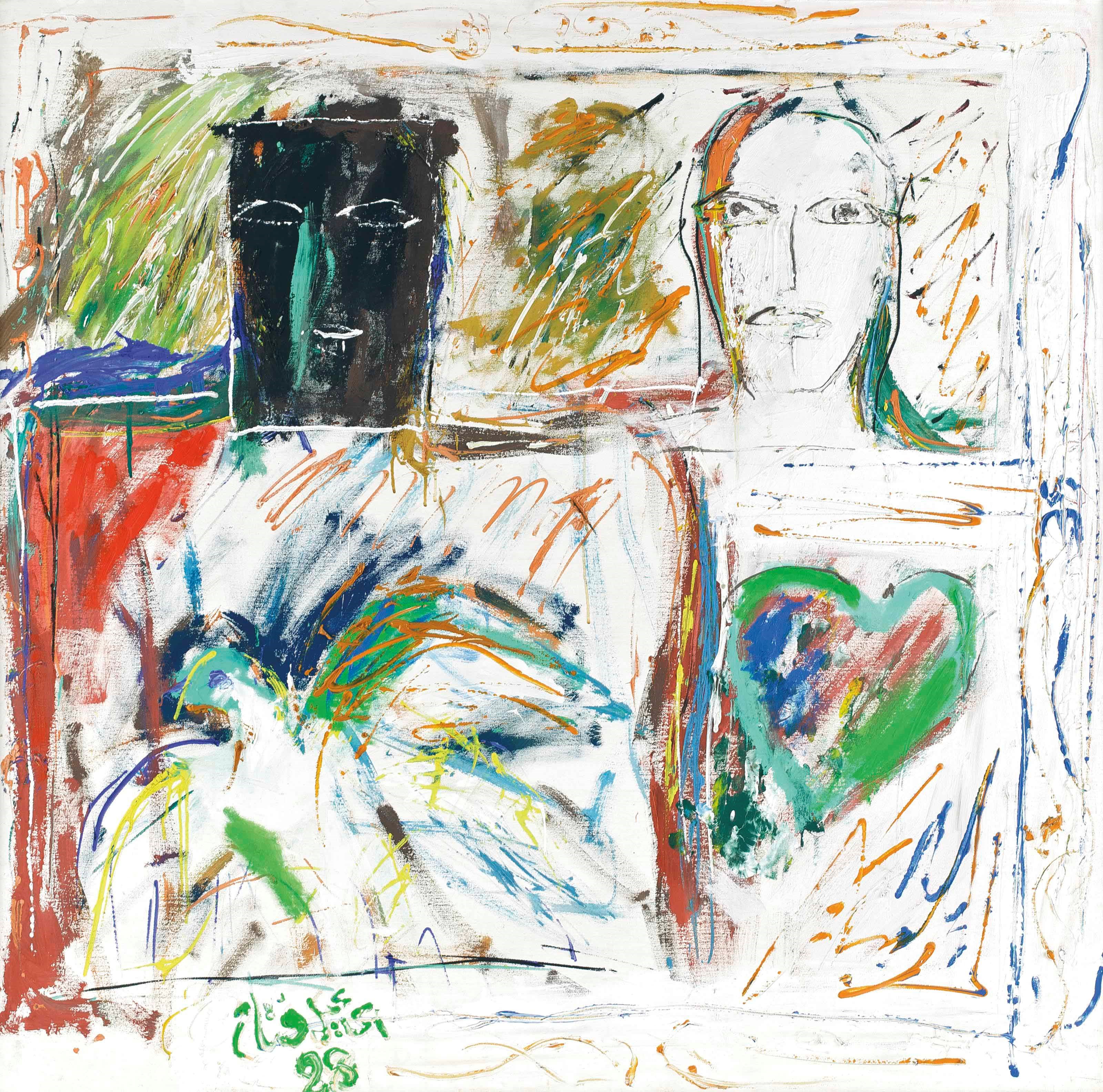 Ismail Fattah (Iraqi, 1934-2004)