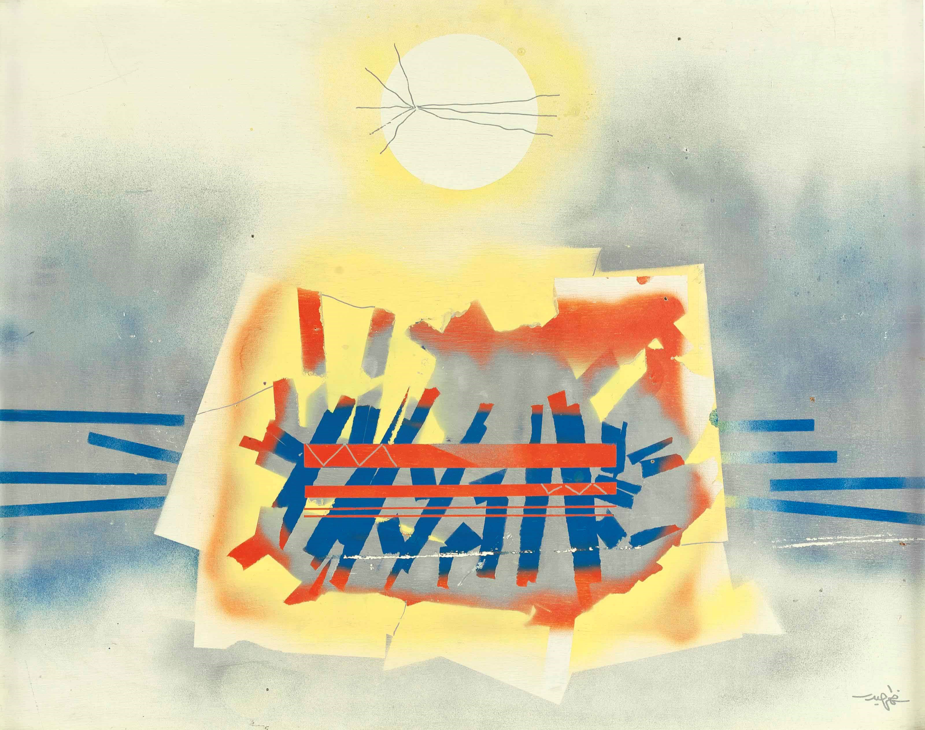 Kadhim Haidar (Iraqi, 1932-1985)