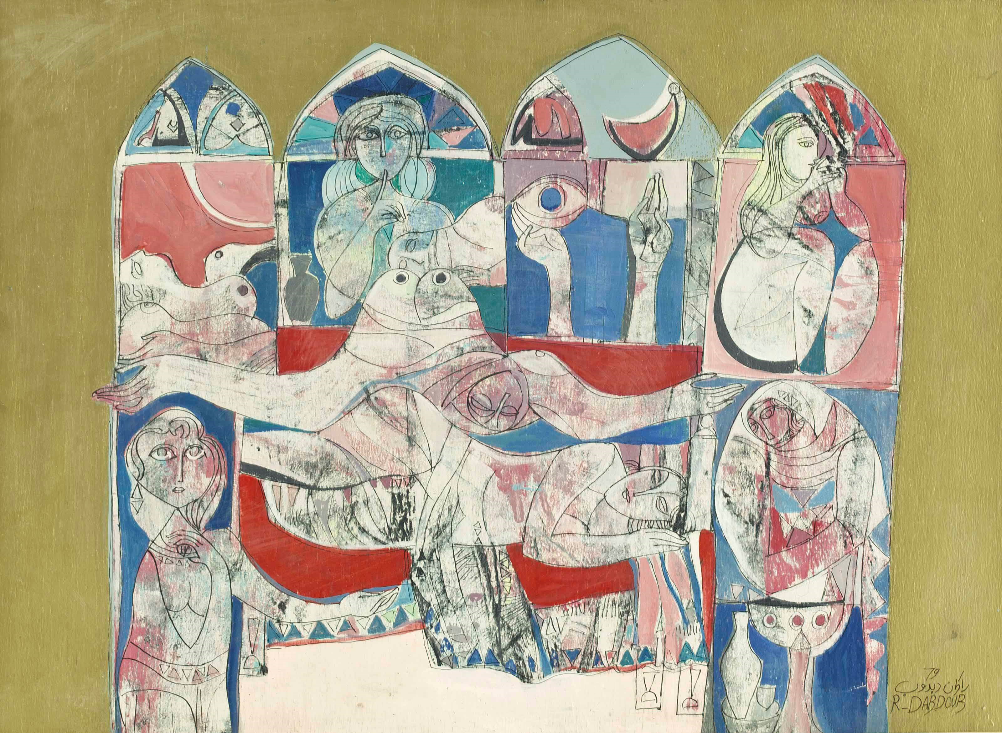 Rakan Dabdoub (Iraqi, b. 1930)