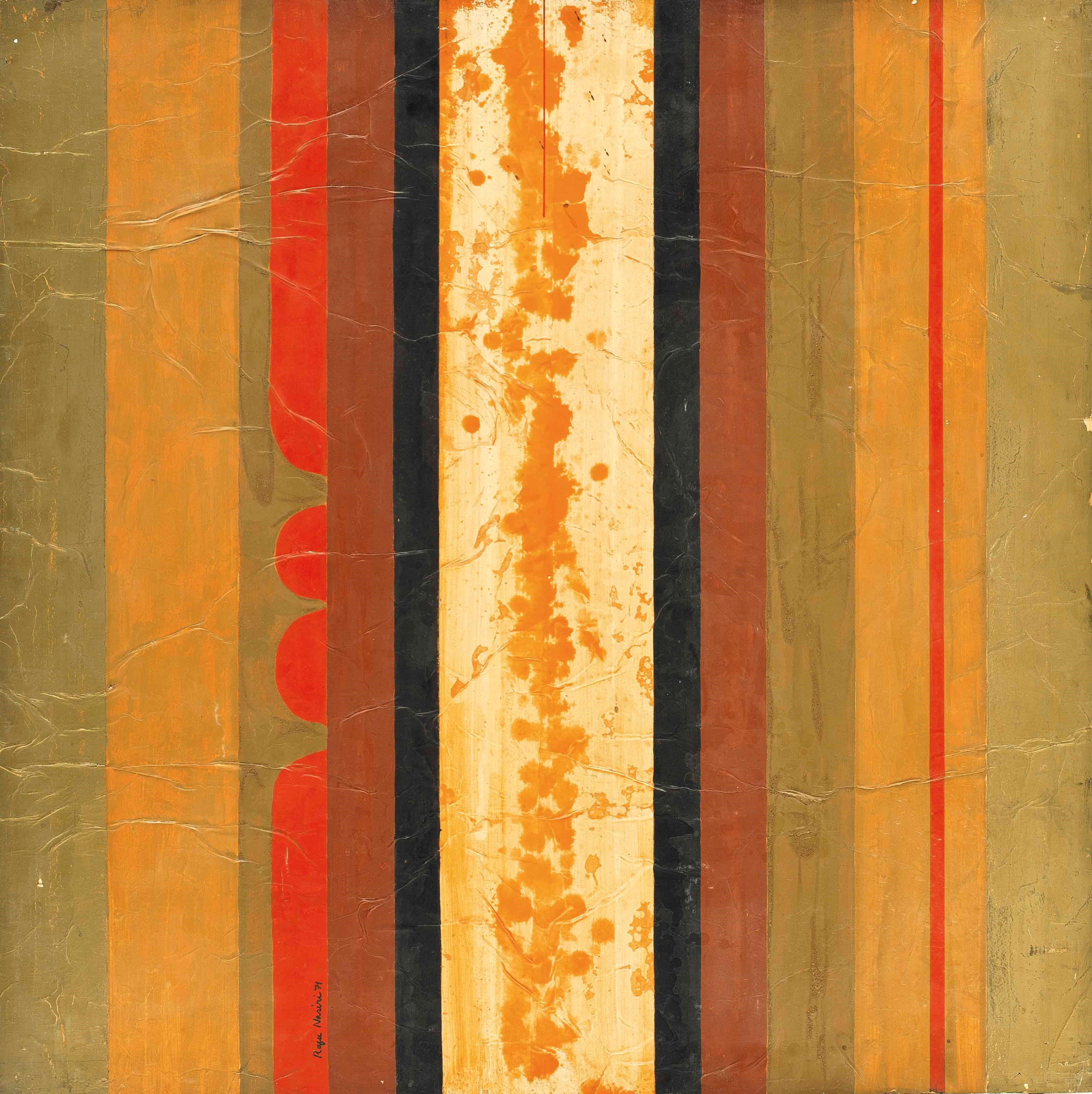 Rafa Al-Nasiri (Iraqi, 1940-2013)