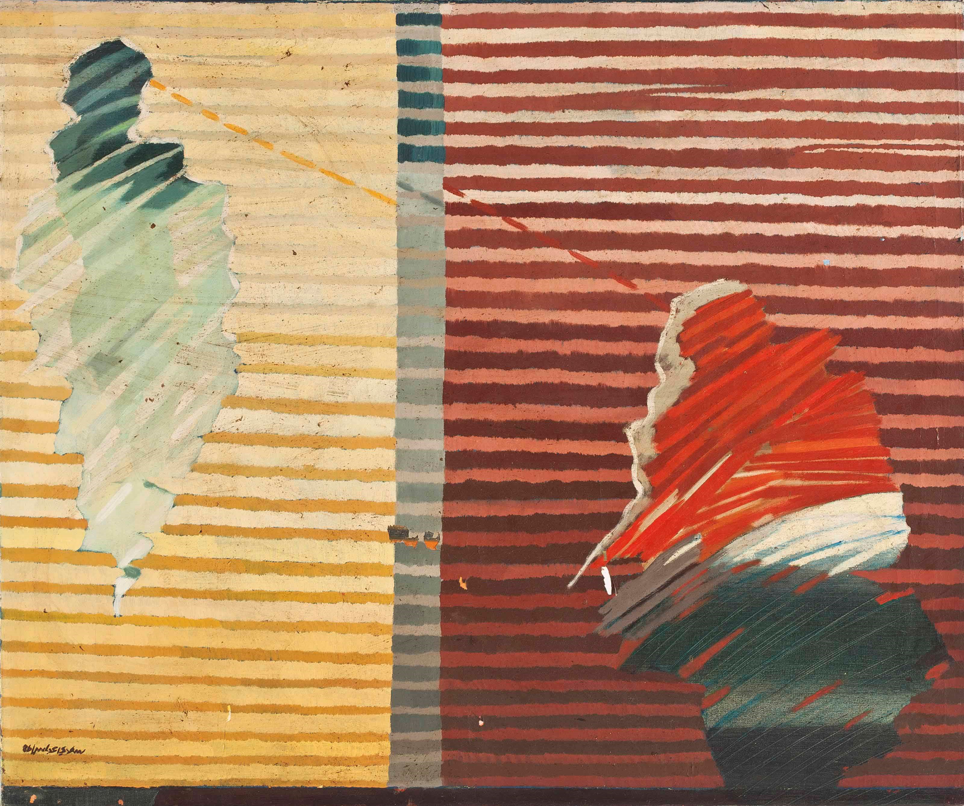Sa'adi Abbas (Iraqi, b. 1953)