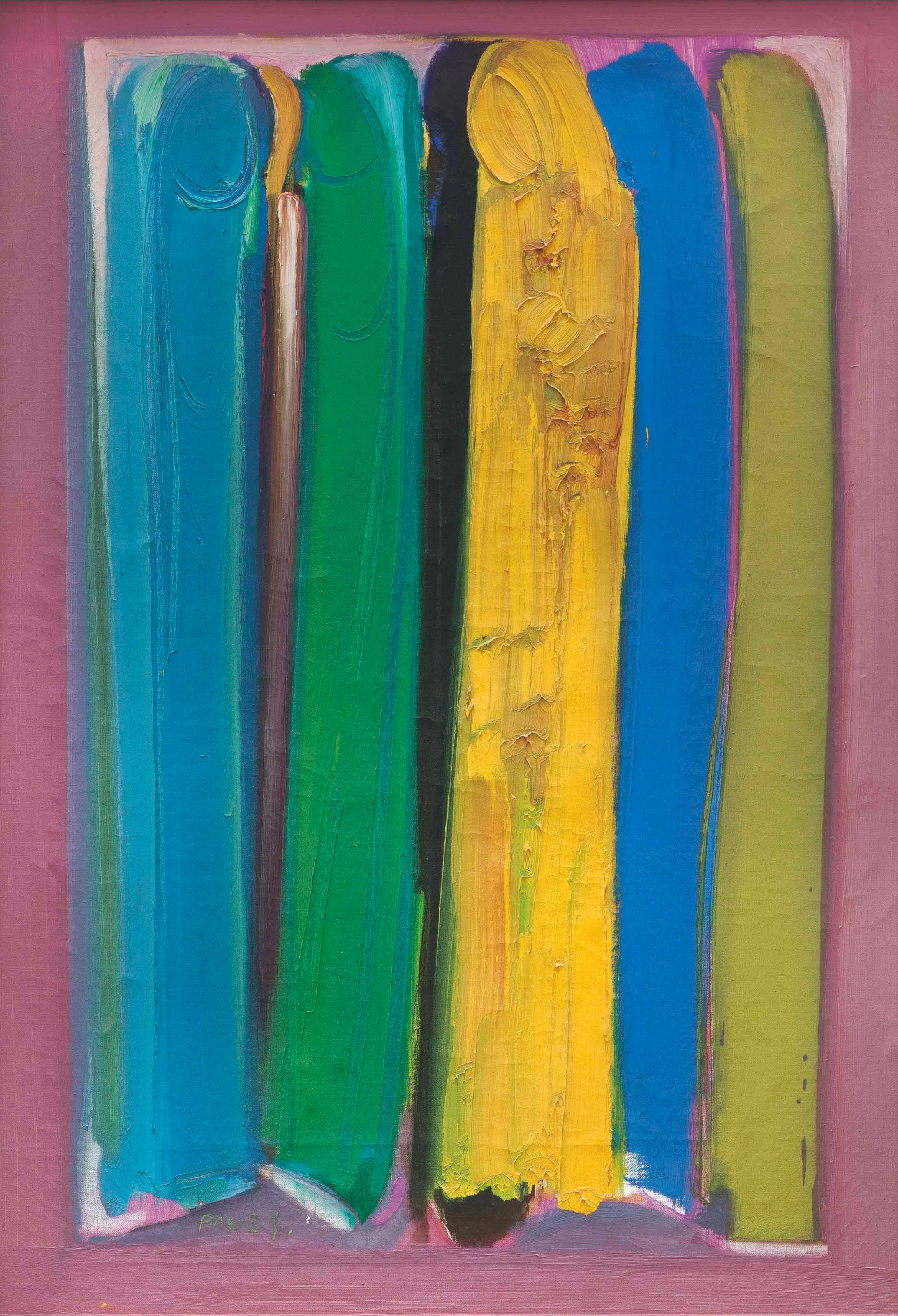 Paul Guiragossian (Lebanese, 1926-1993)