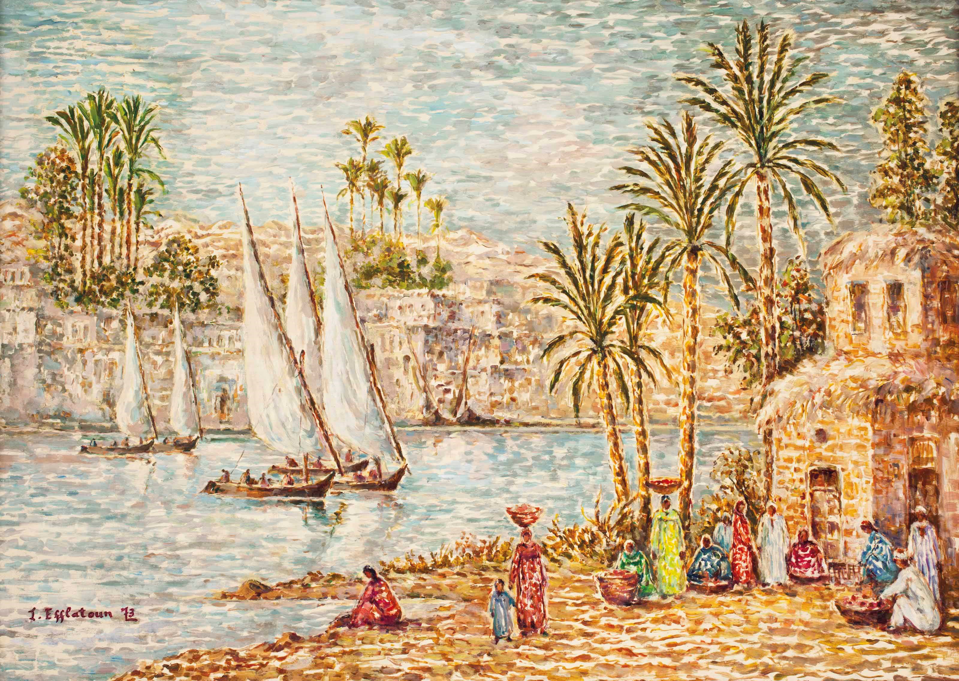 Inji Efflatoun (Egyptian, 1924-1989)